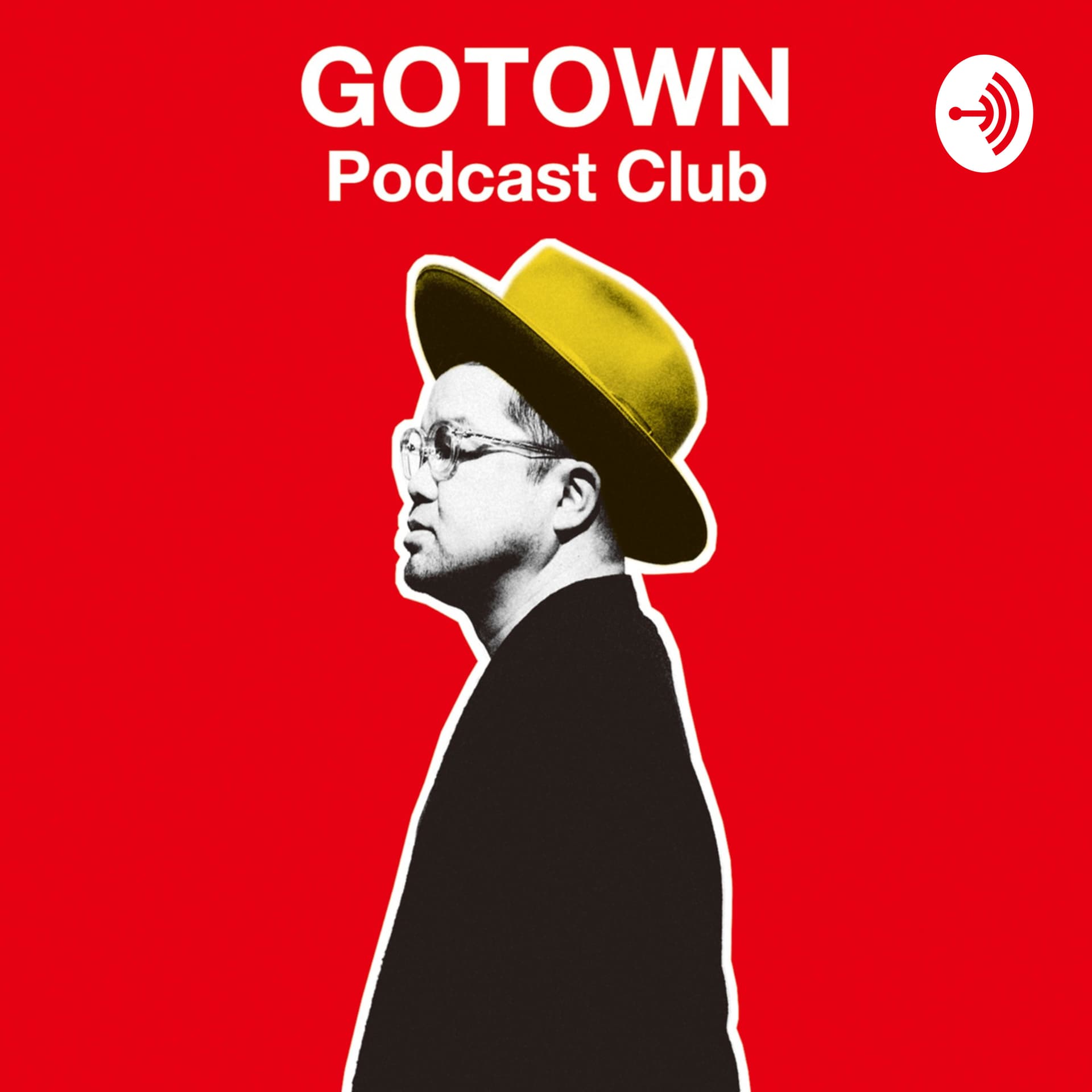 西寺郷太 GOTOWN Podcast Club - Podcasts