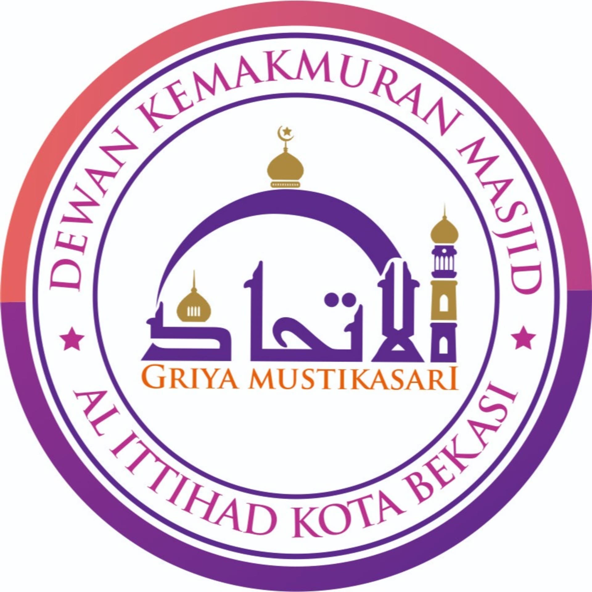 Masjid Al Ittihad - Podcasts
