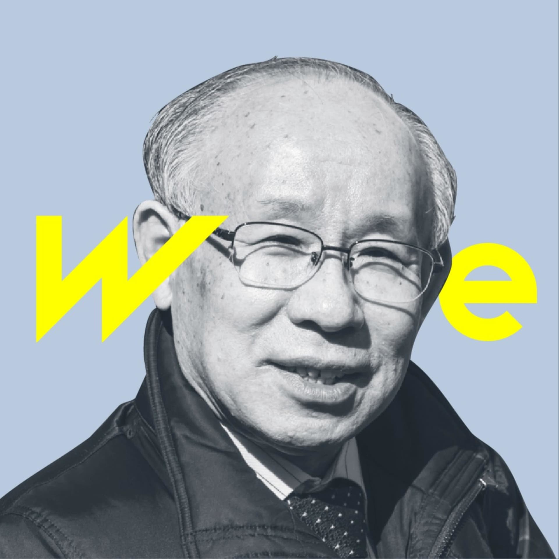 UTSUKEN Radio