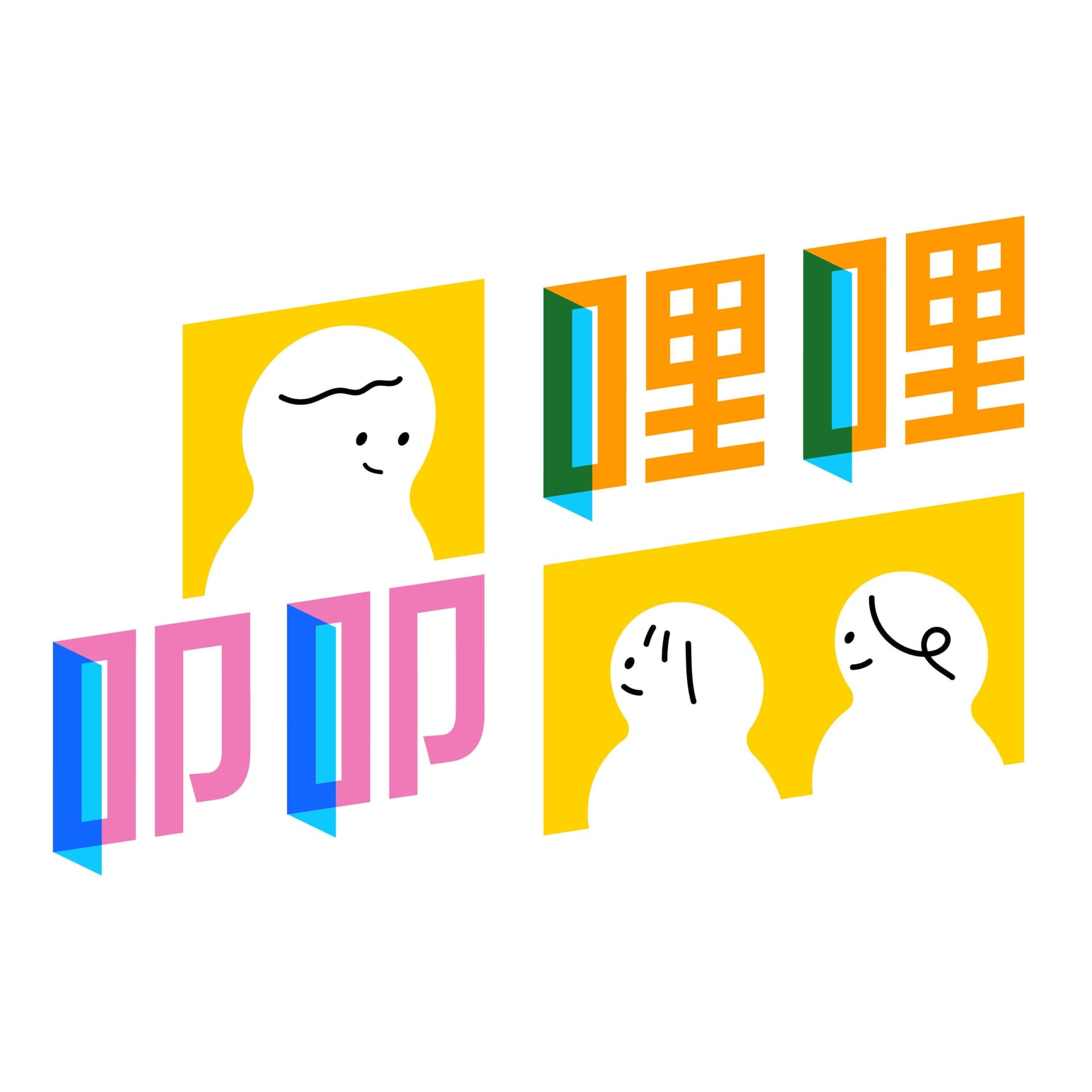 哩哩叩叩 - Podcasts