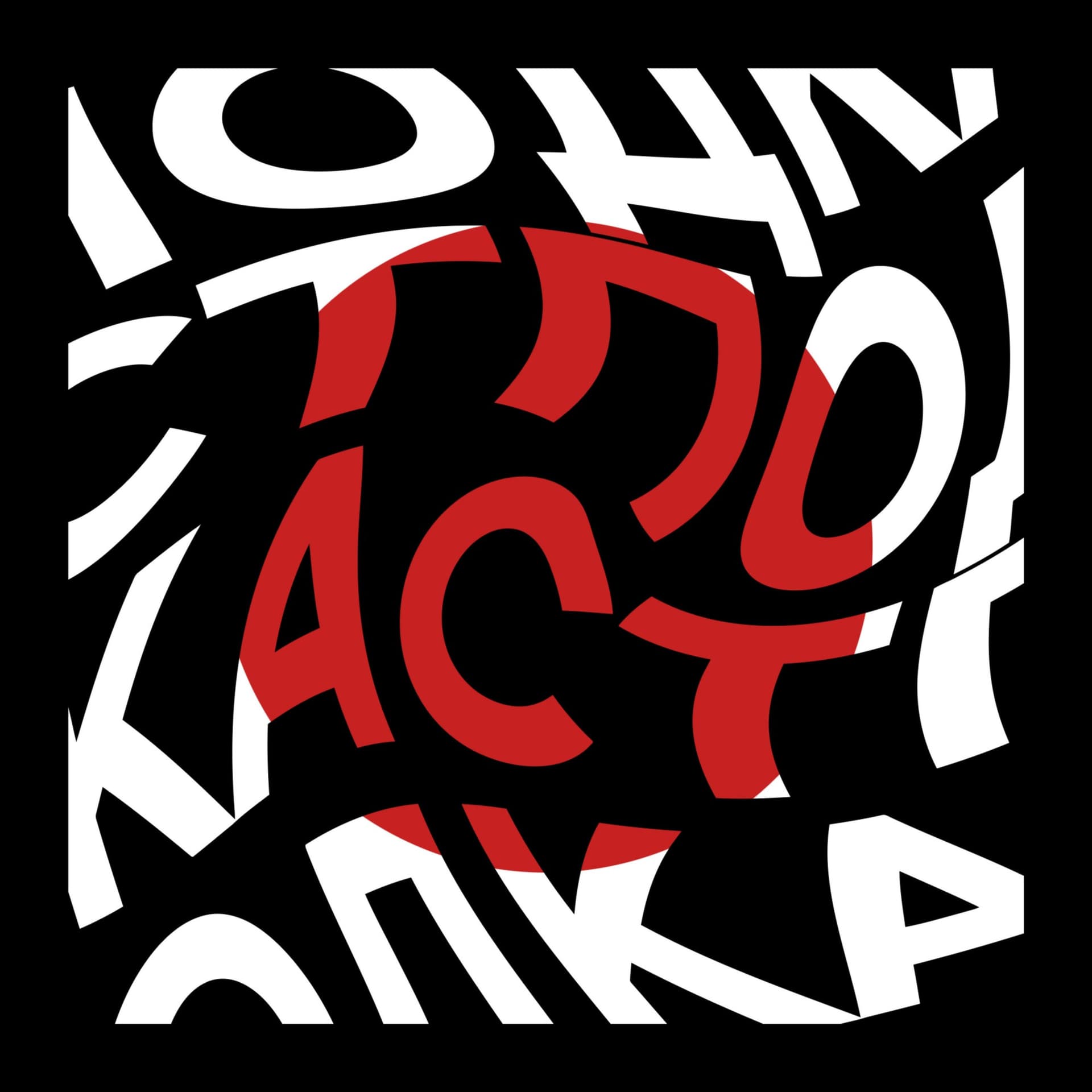 Подкаст "Подкаст" - Podcasts