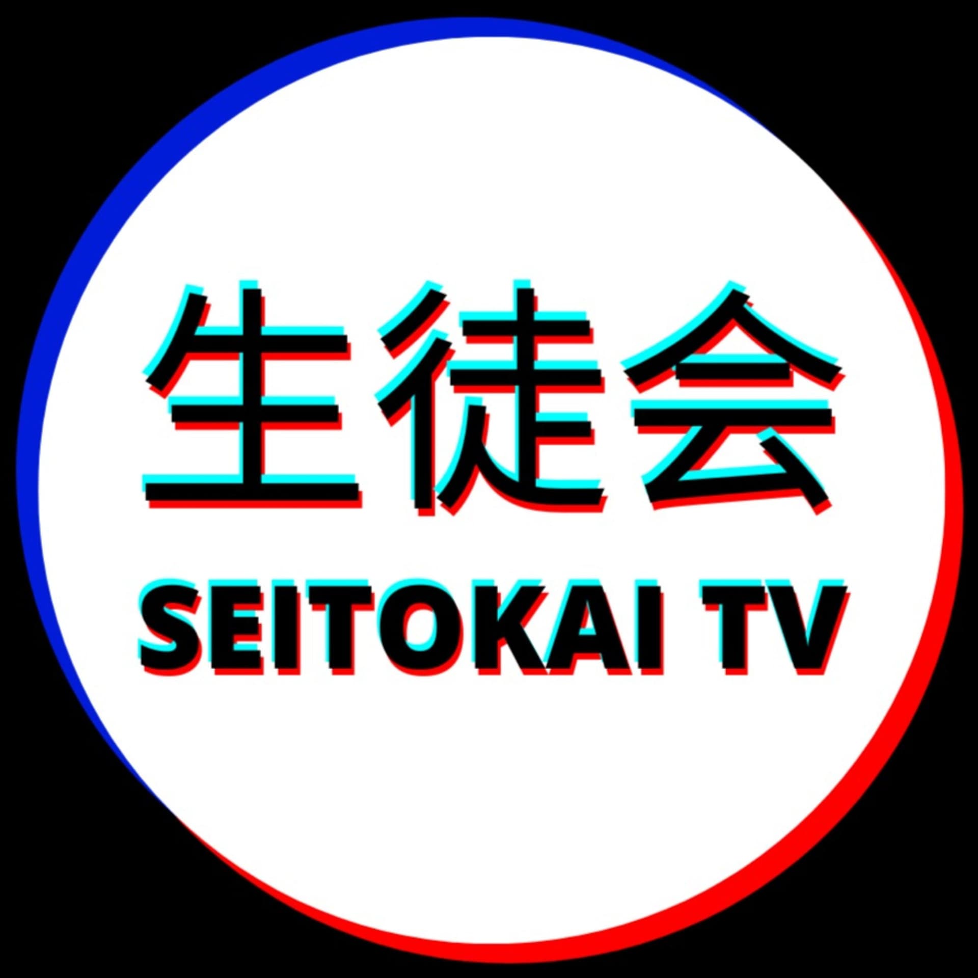 SEITOKAI TV - Podcasts