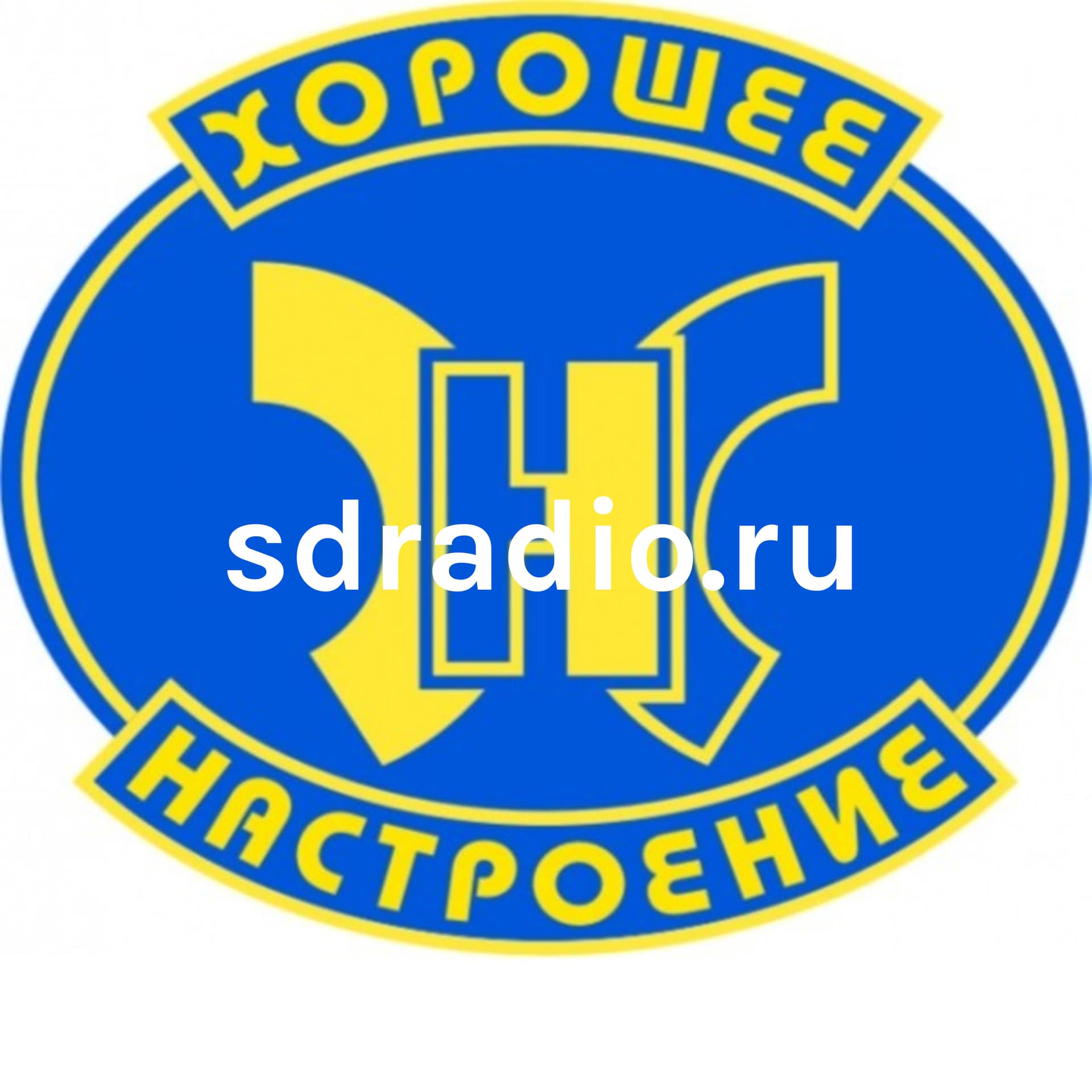 Служба хорошего настроения на sdradio.ru - Podcasts
