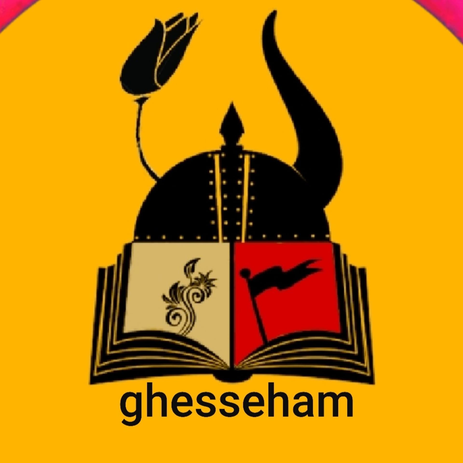 قصه هام ghesseham انتقال به صفحه جدید در کست باکس - Podcasts