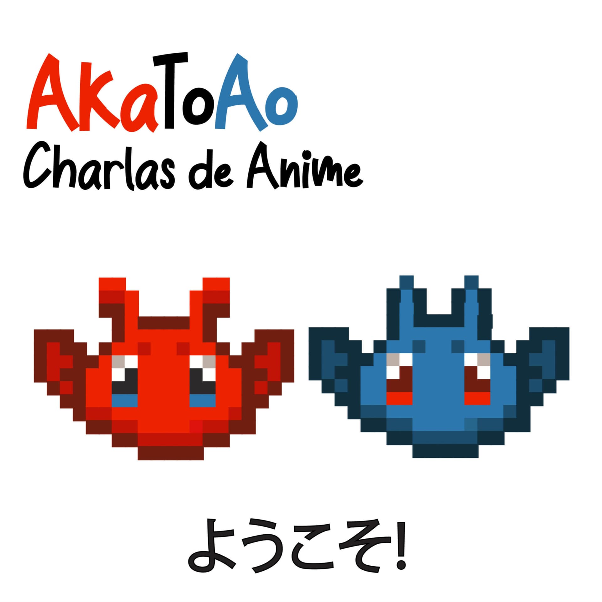 AkaToAo - Charlas de anime - Podcasts