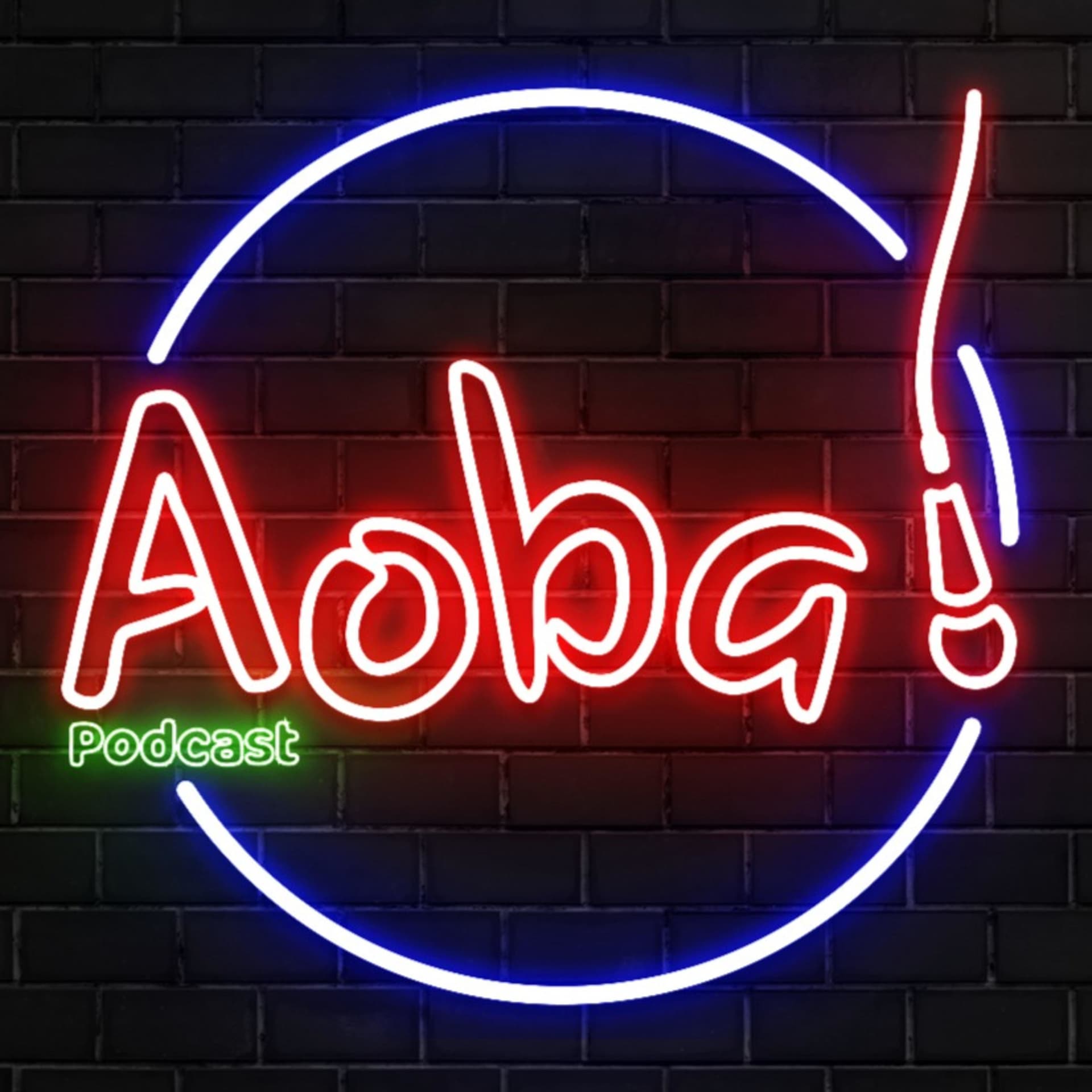Aoba Podcast - Podcasts