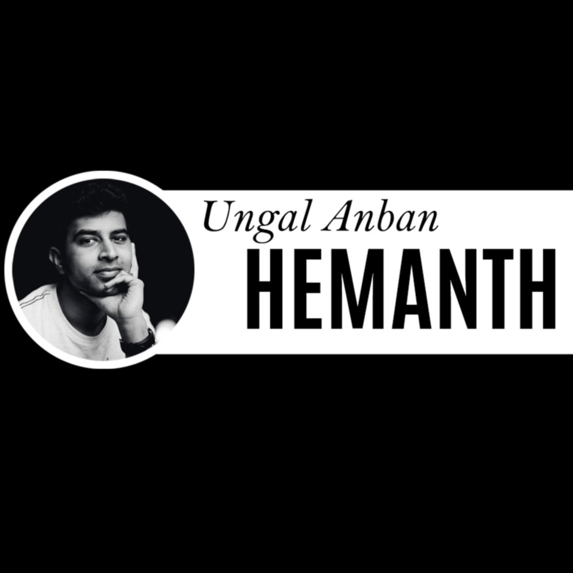 History of Tamil Kings | Ungal Anban Hemanth - Podcasts