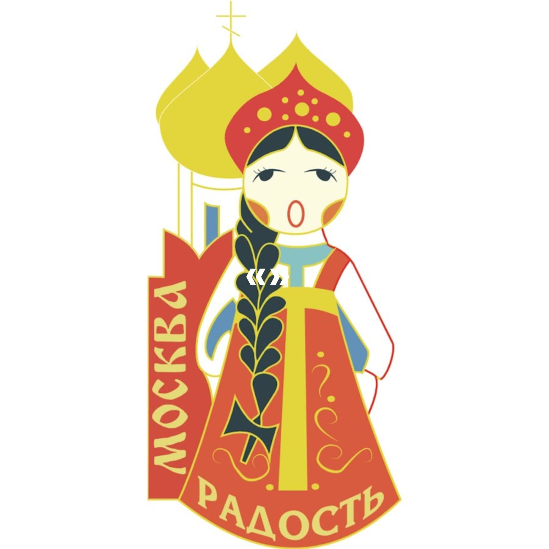 Музей музыкальной культуры и истории Центра «Радость» - Podcasts