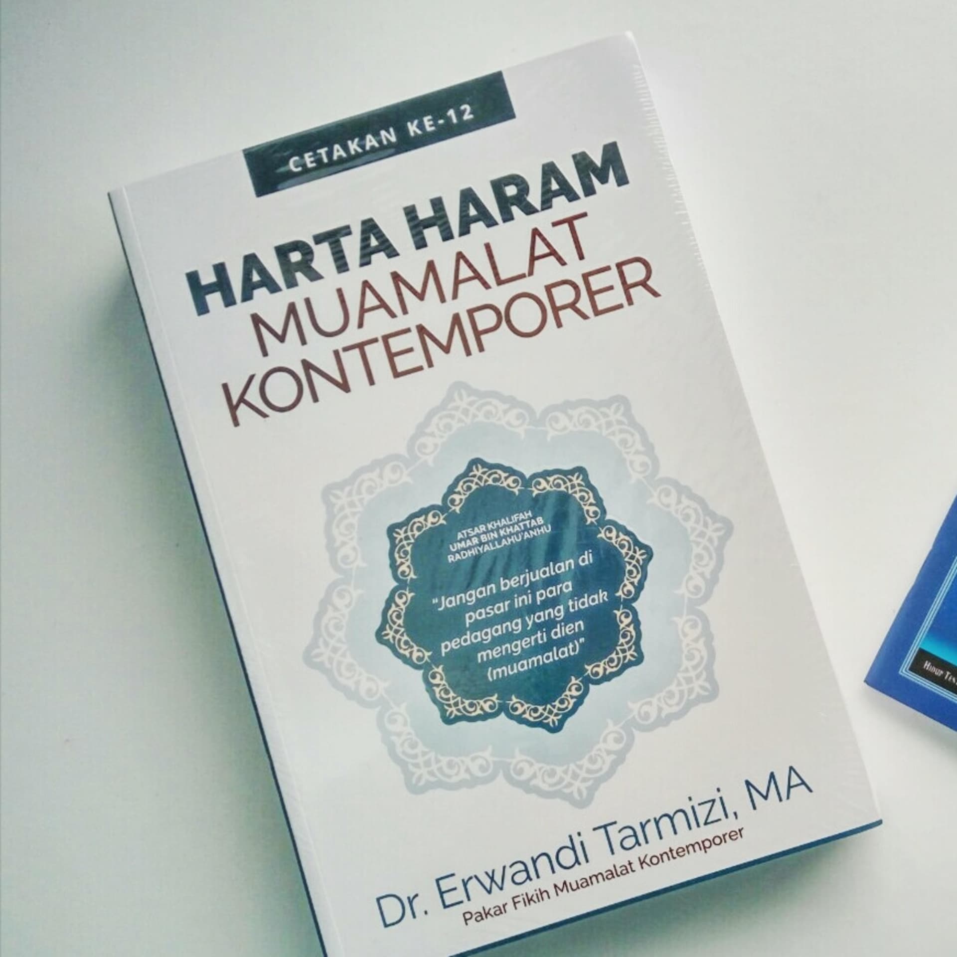 ERWANDI TARMIZI - Podcasts