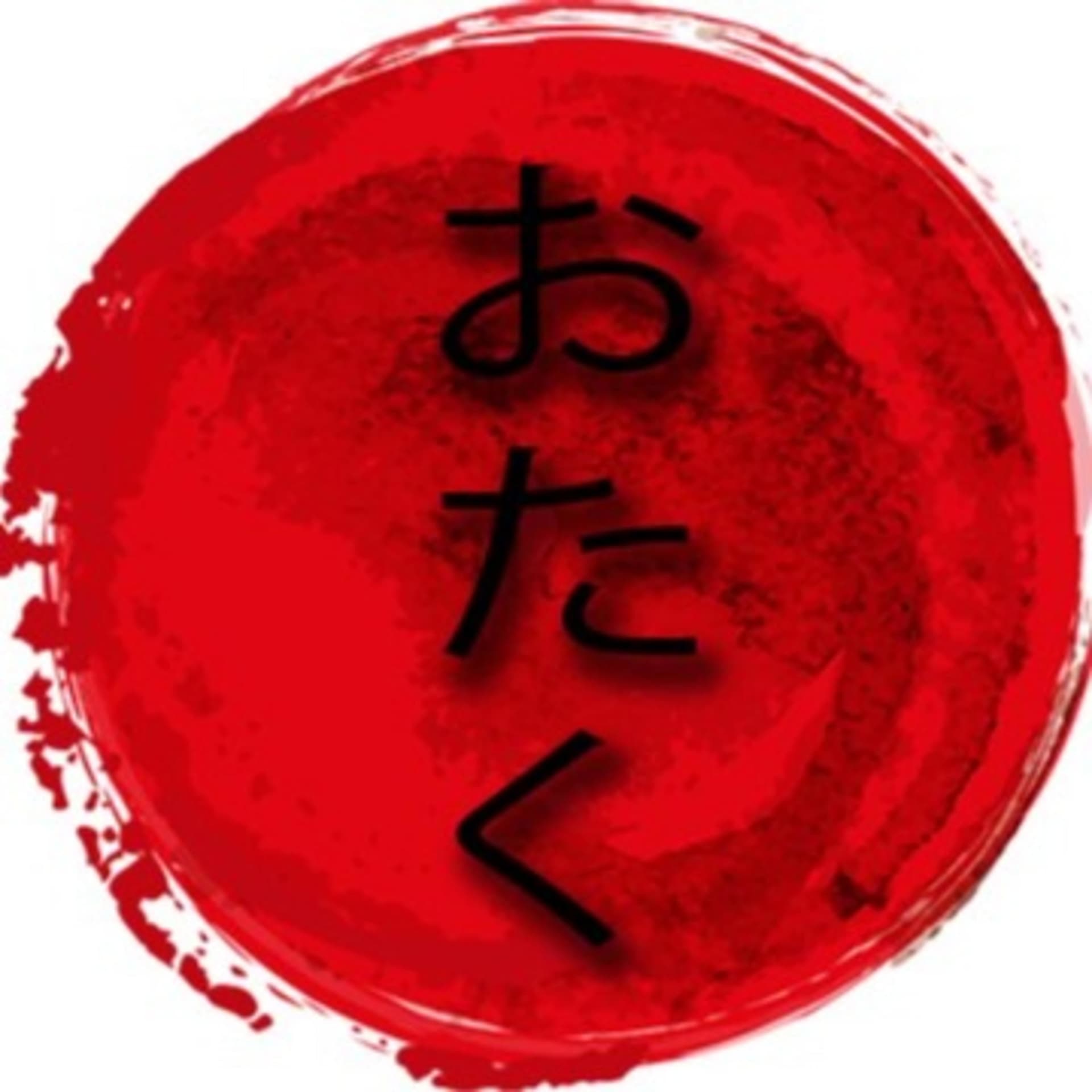 OTAKUS DEL SALON | ANIME PODCAST - Podcasts