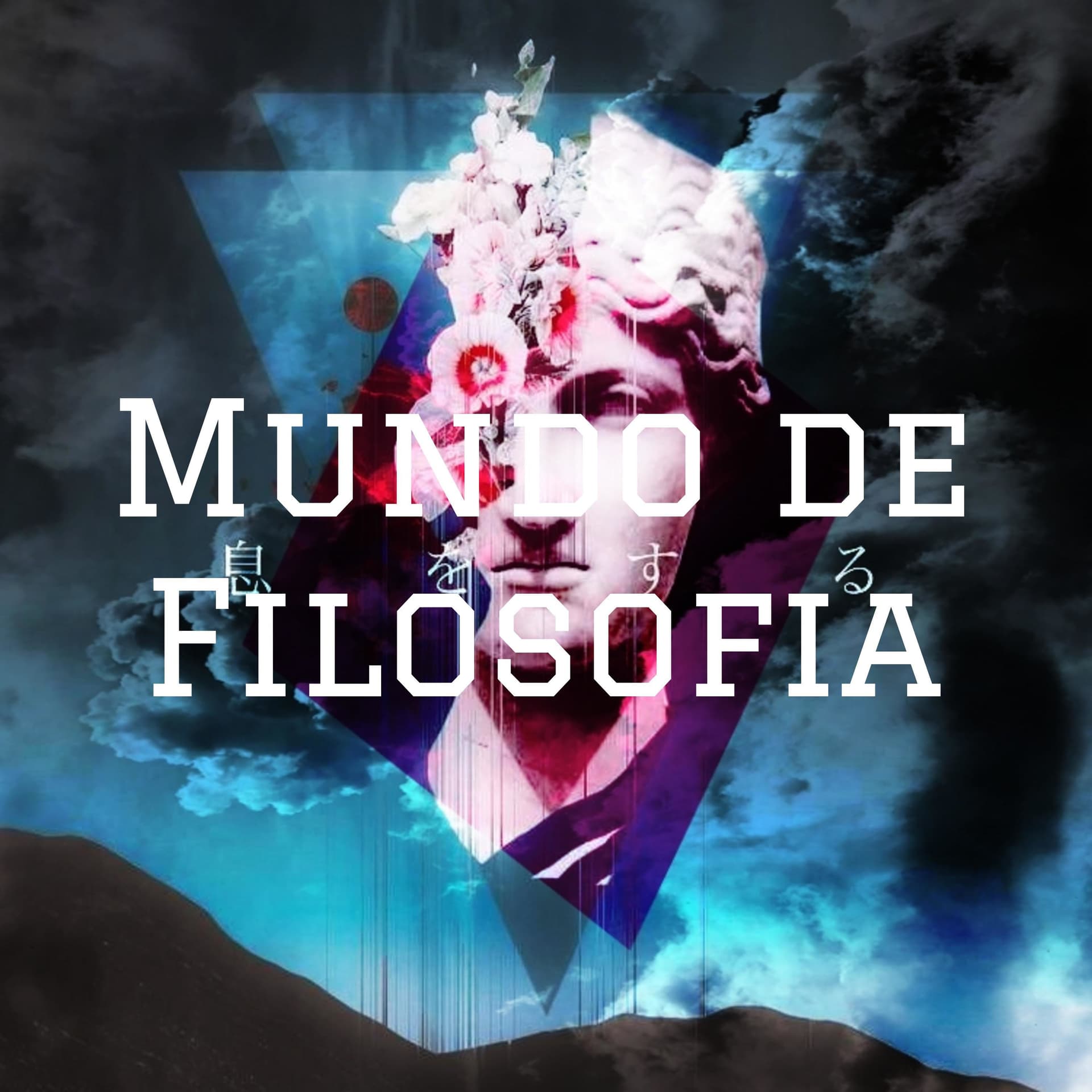 Mundo de Filosofia - Podcasts