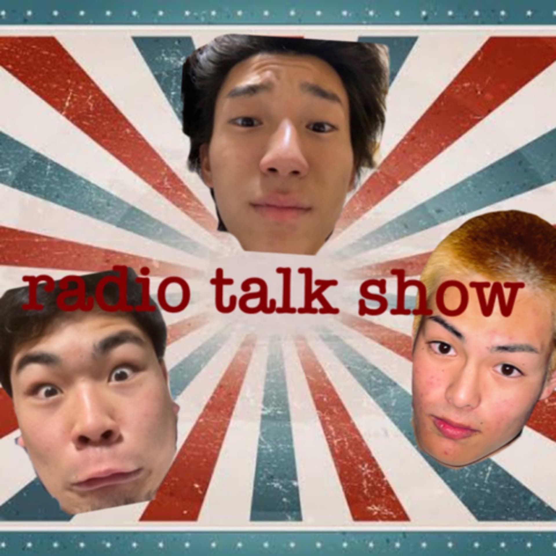 けんごんち - Podcasts