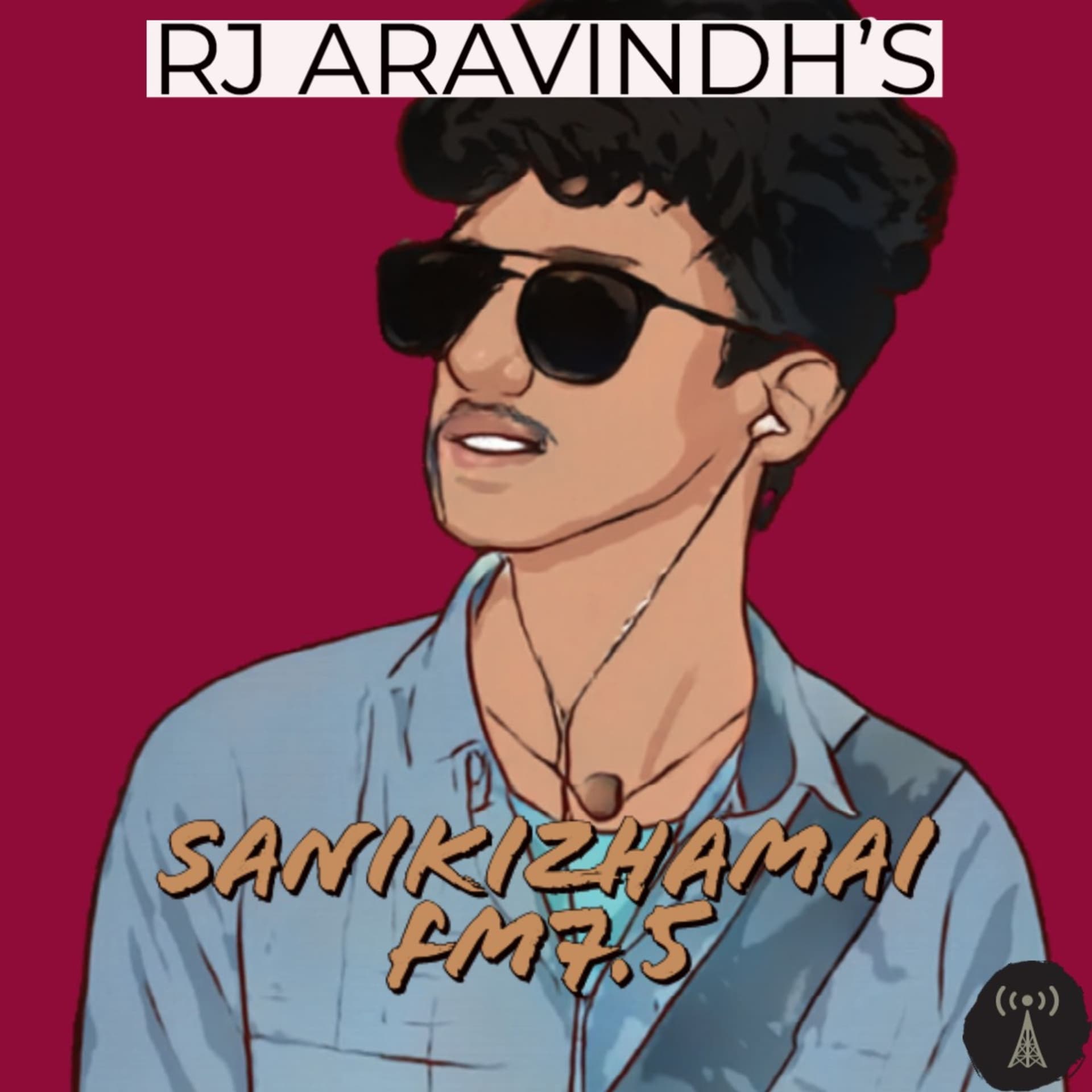 SANIKILAMAI FM 7.5🎤 - Podcasts