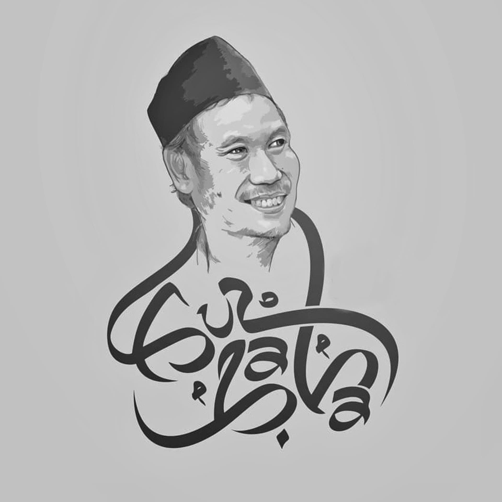 Ngaji Gus Baha' - Podcasts