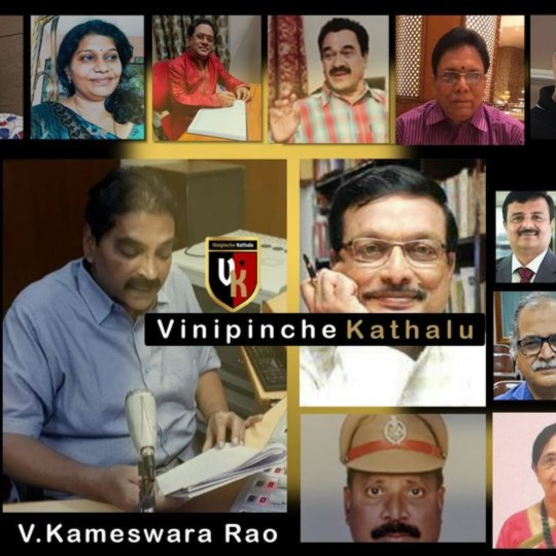 VinipincheKathalu - Podcasts