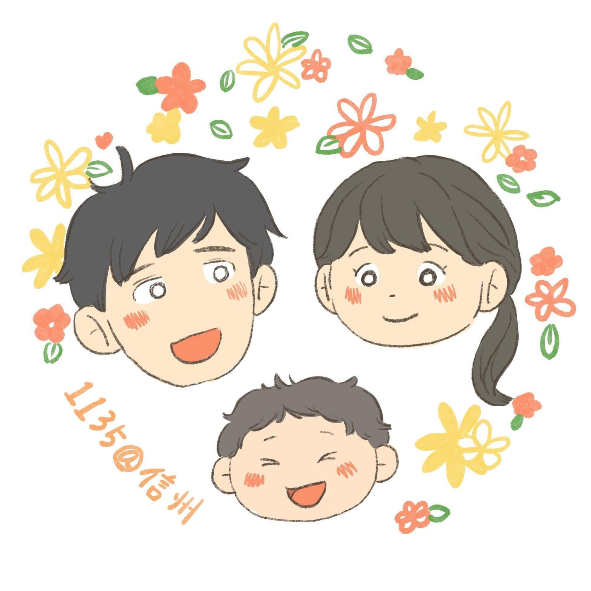 1135ラジオ(いい産後ラジオ) - Podcasts