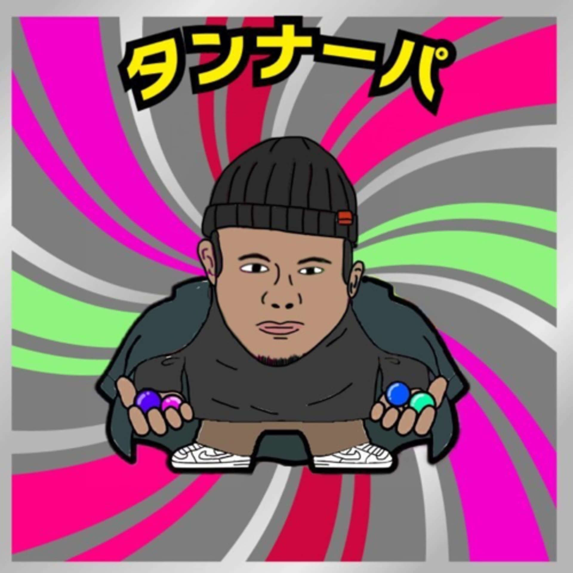 タンナーパのパワーラジオ - Podcasts