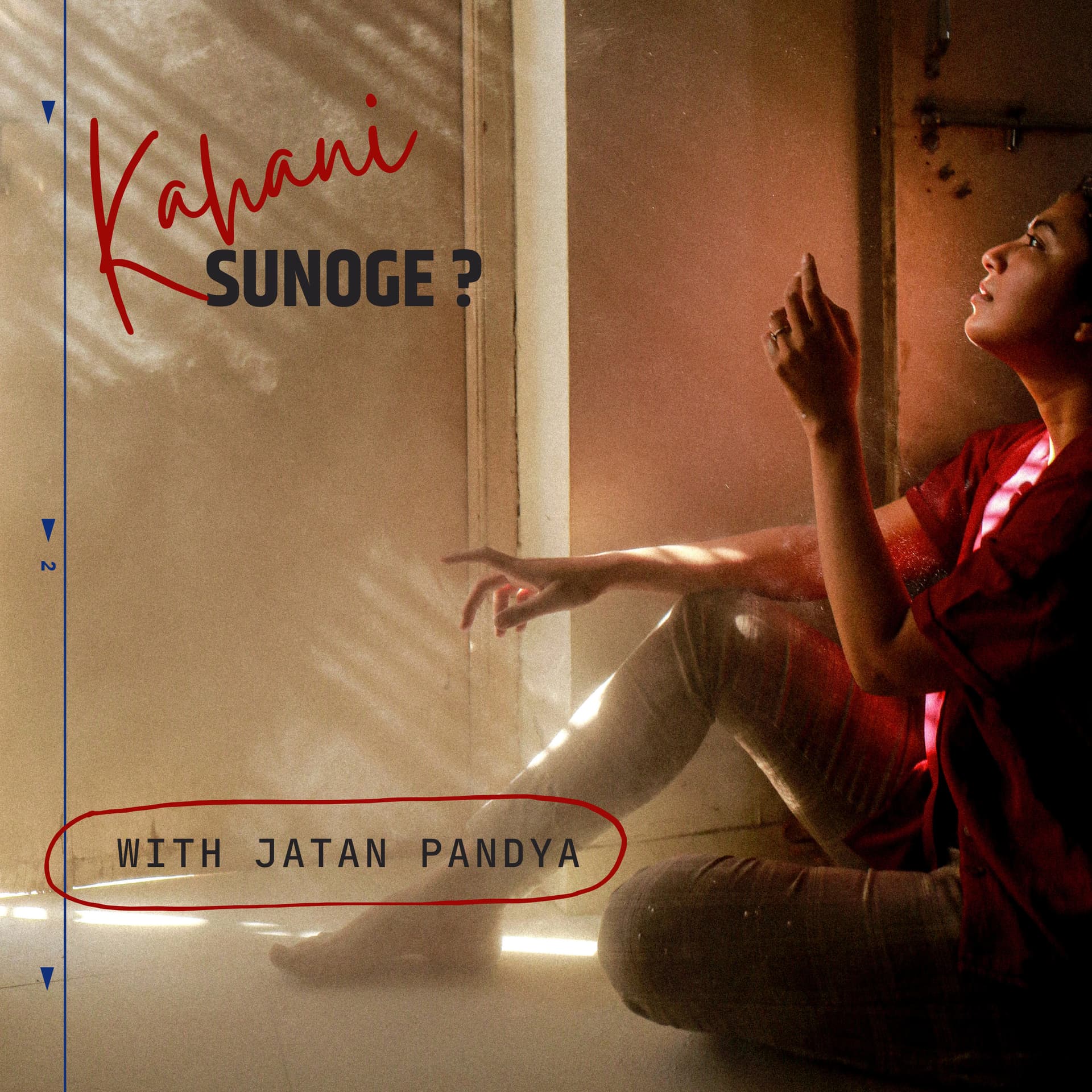 Kahani Sunoge ? - Podcasts