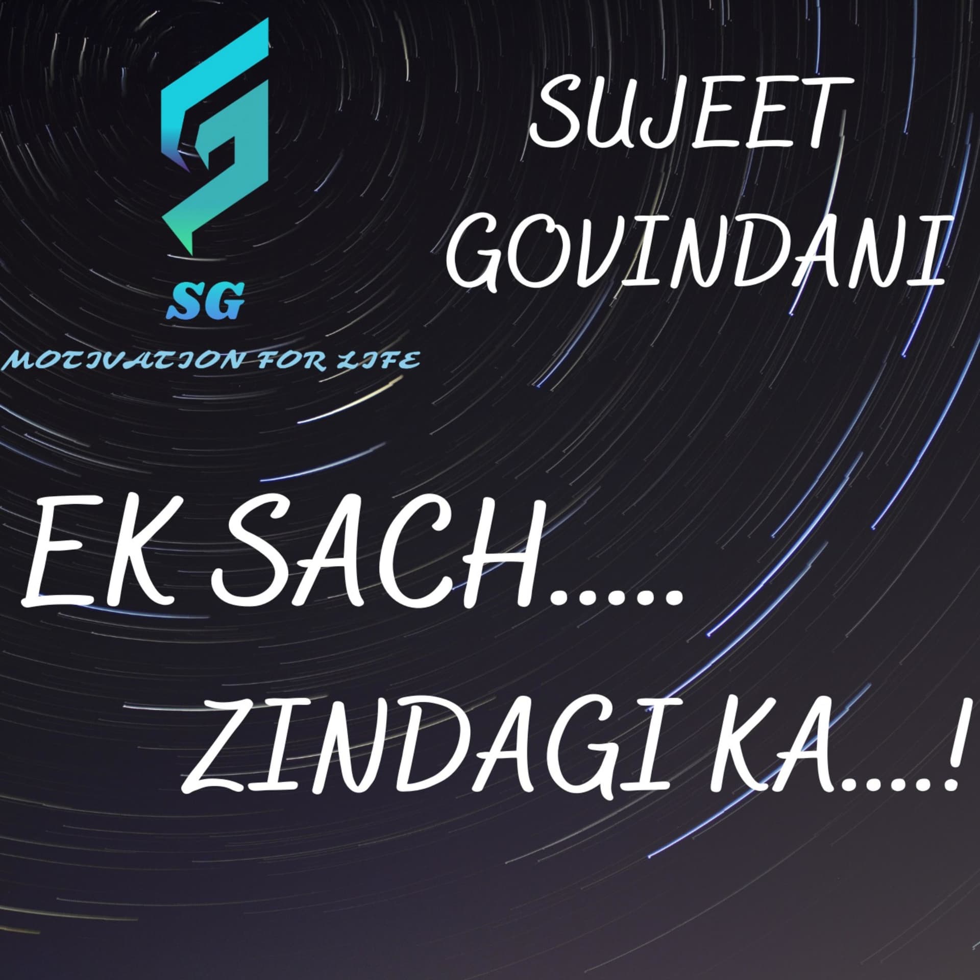 Sujeet Govindani - Podcasts