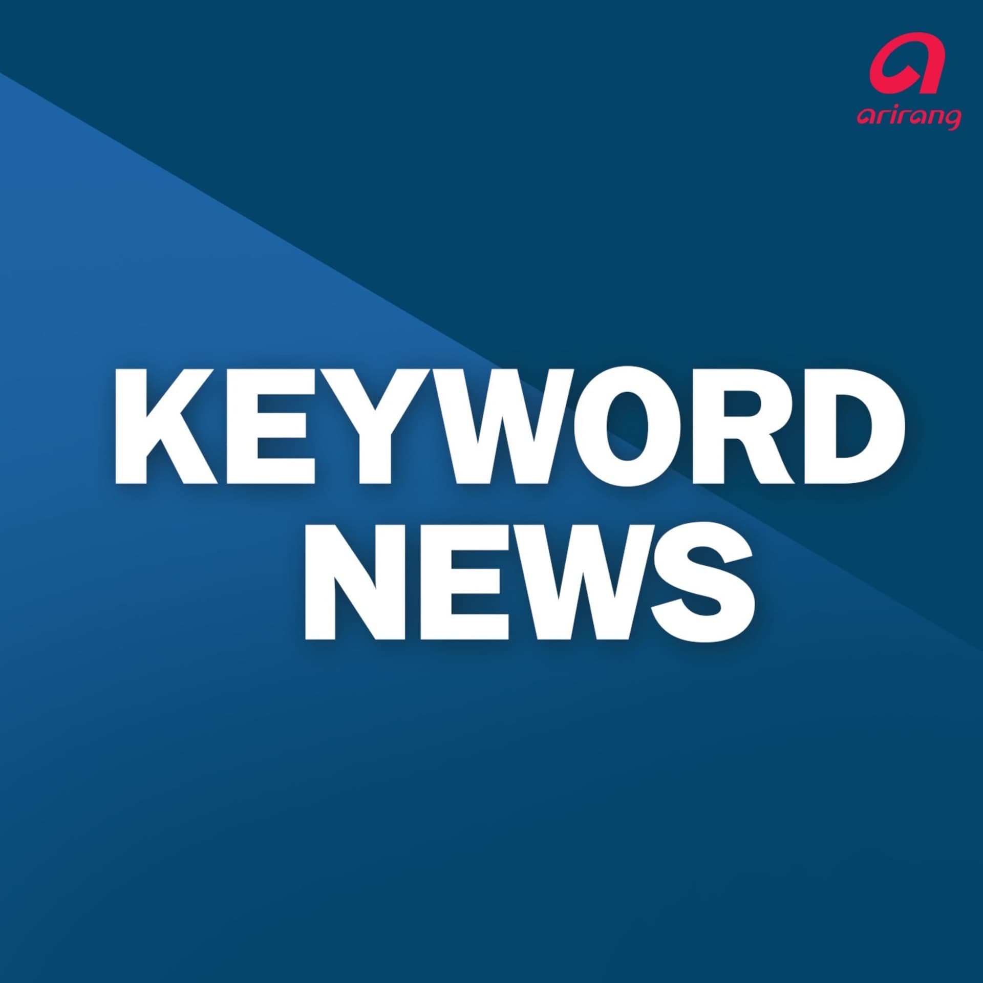 Keyword News - Podcasts