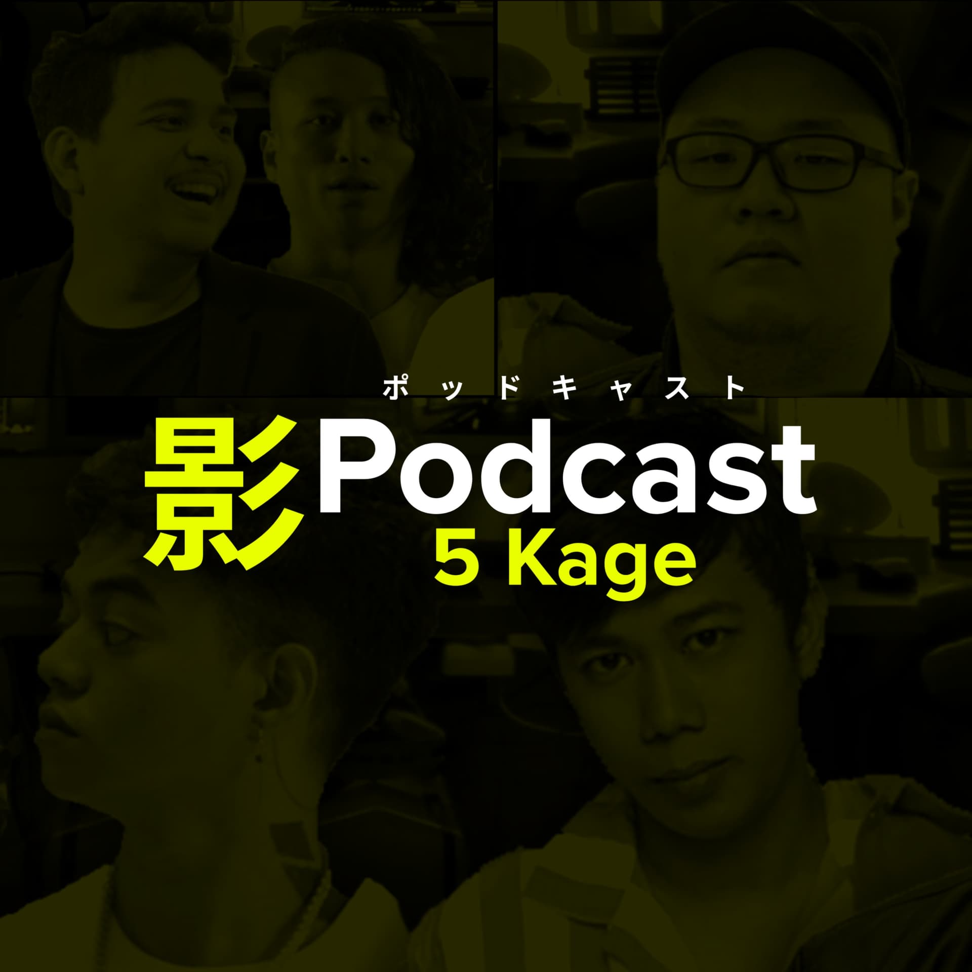 Podcast 5 Kage - Podcasts