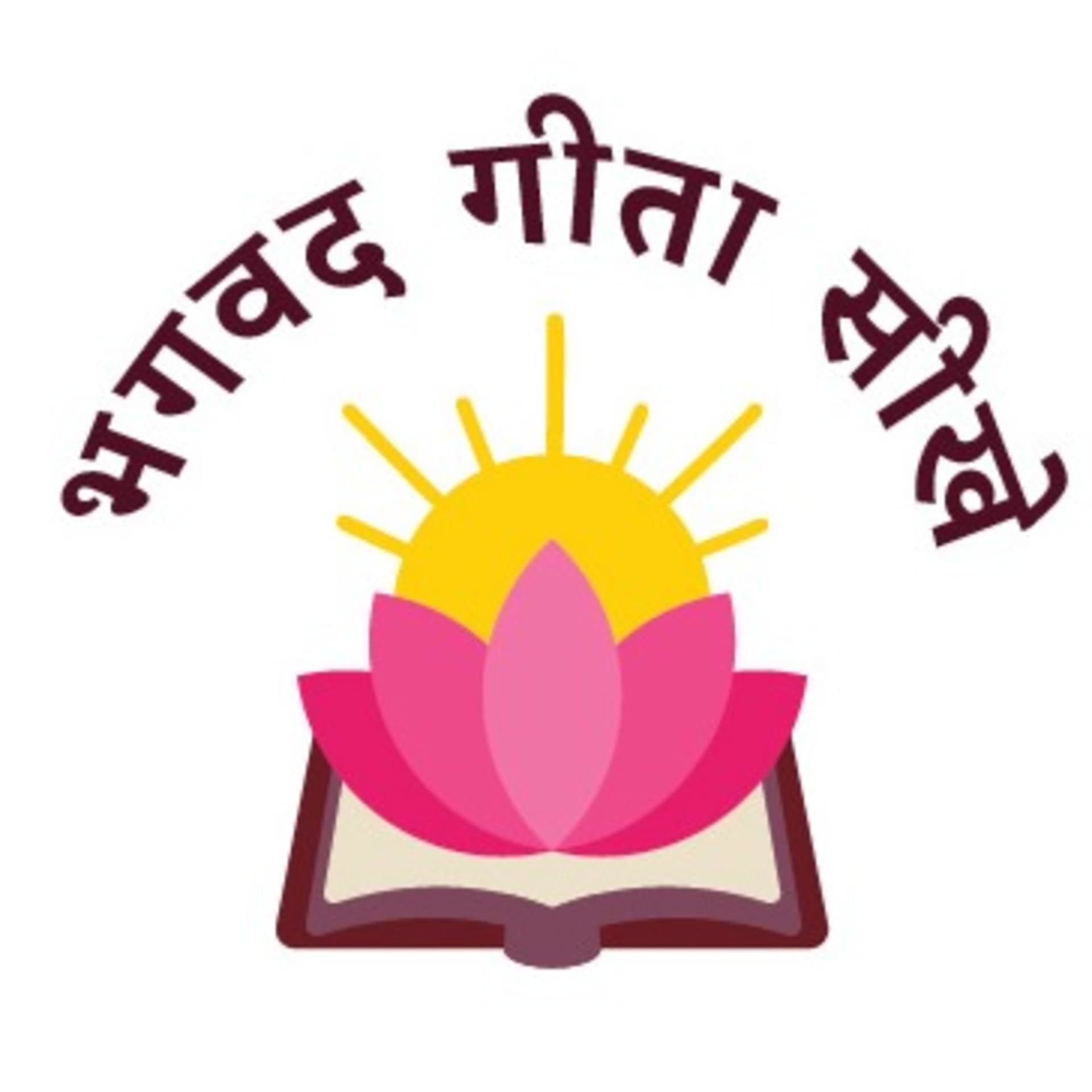 Bhagavad Gita Sikhe - Podcasts