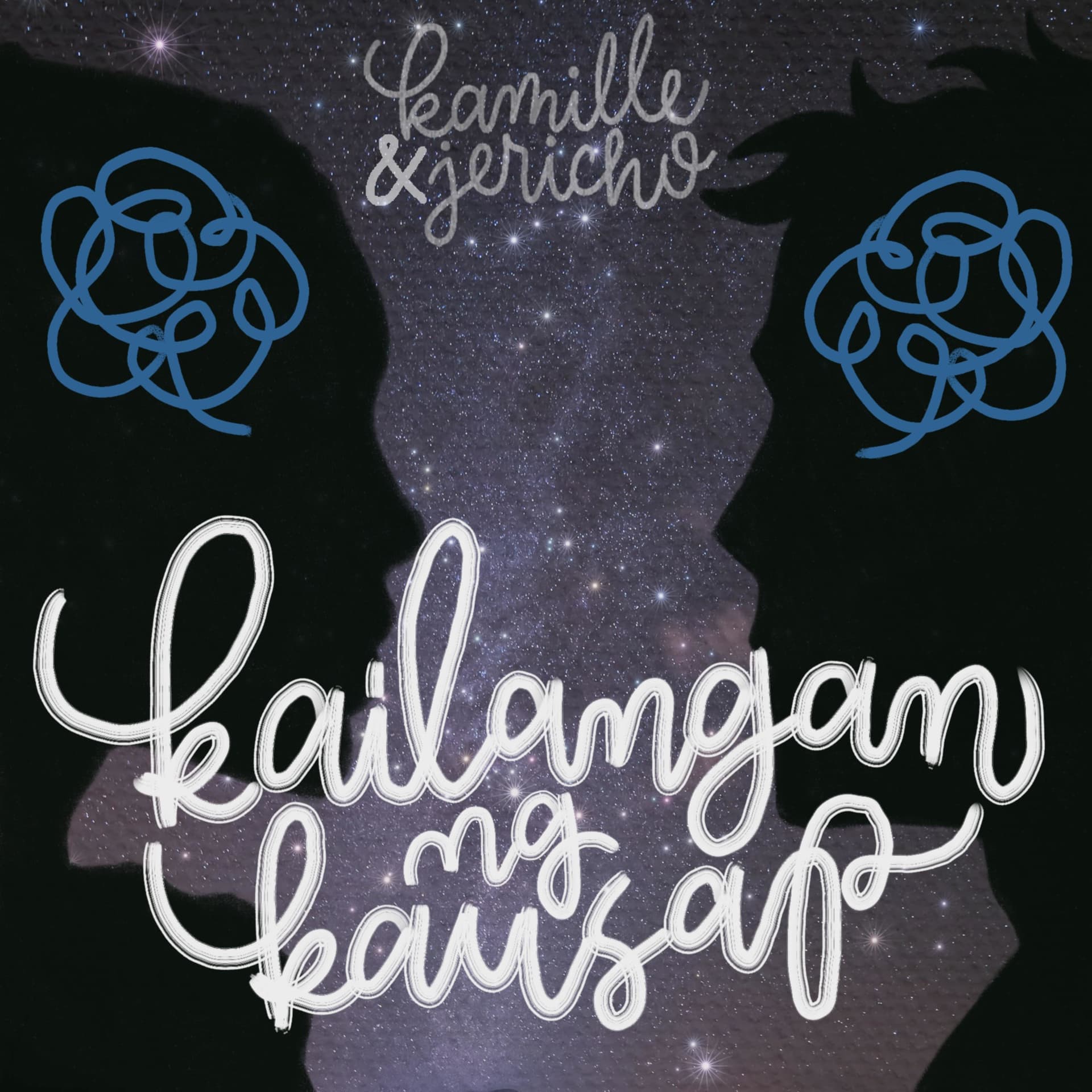 Kailangan ng Kausap ni Kamille at Jericho - Podcasts