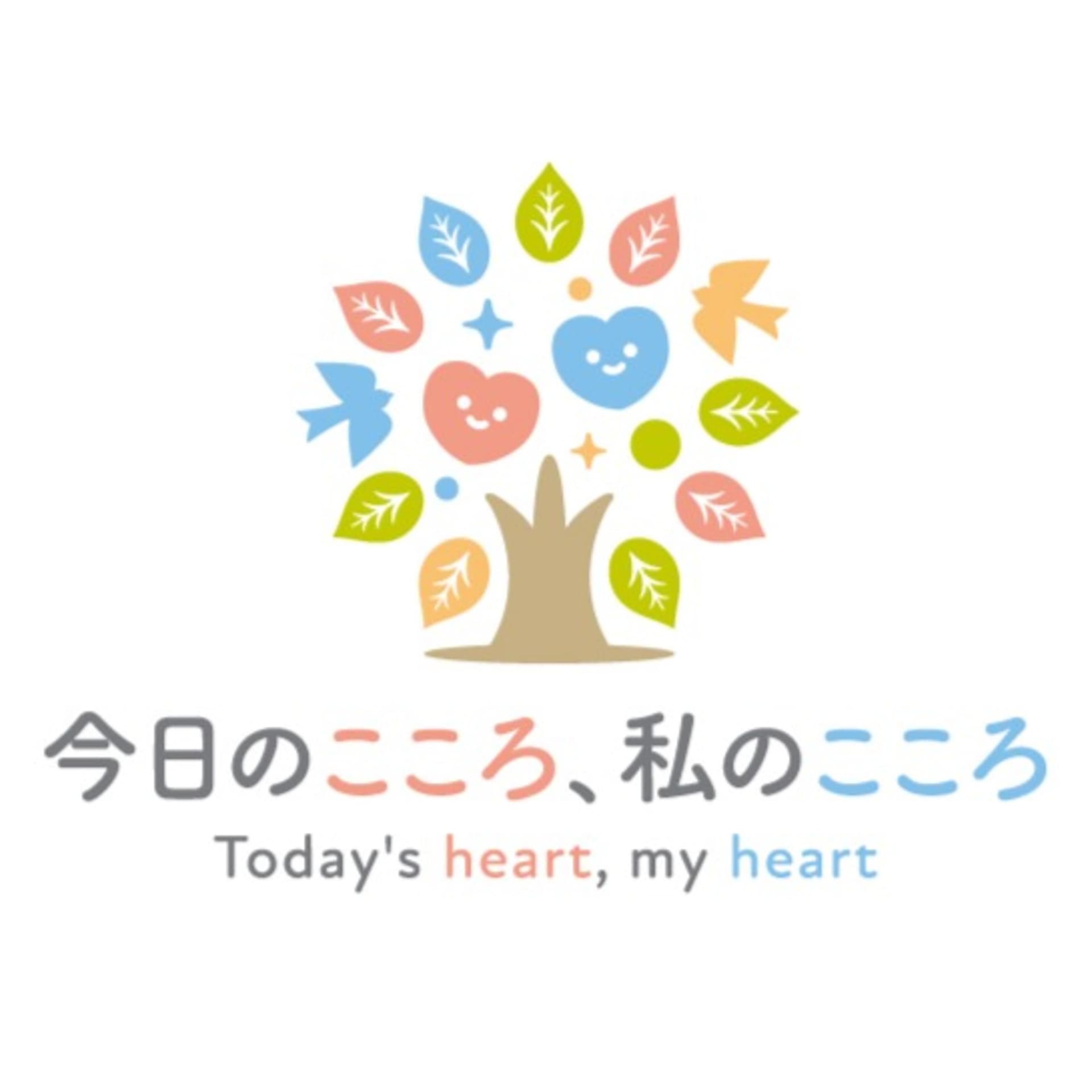 曹洞宗 今日のこころ 私のこころ - Podcasts