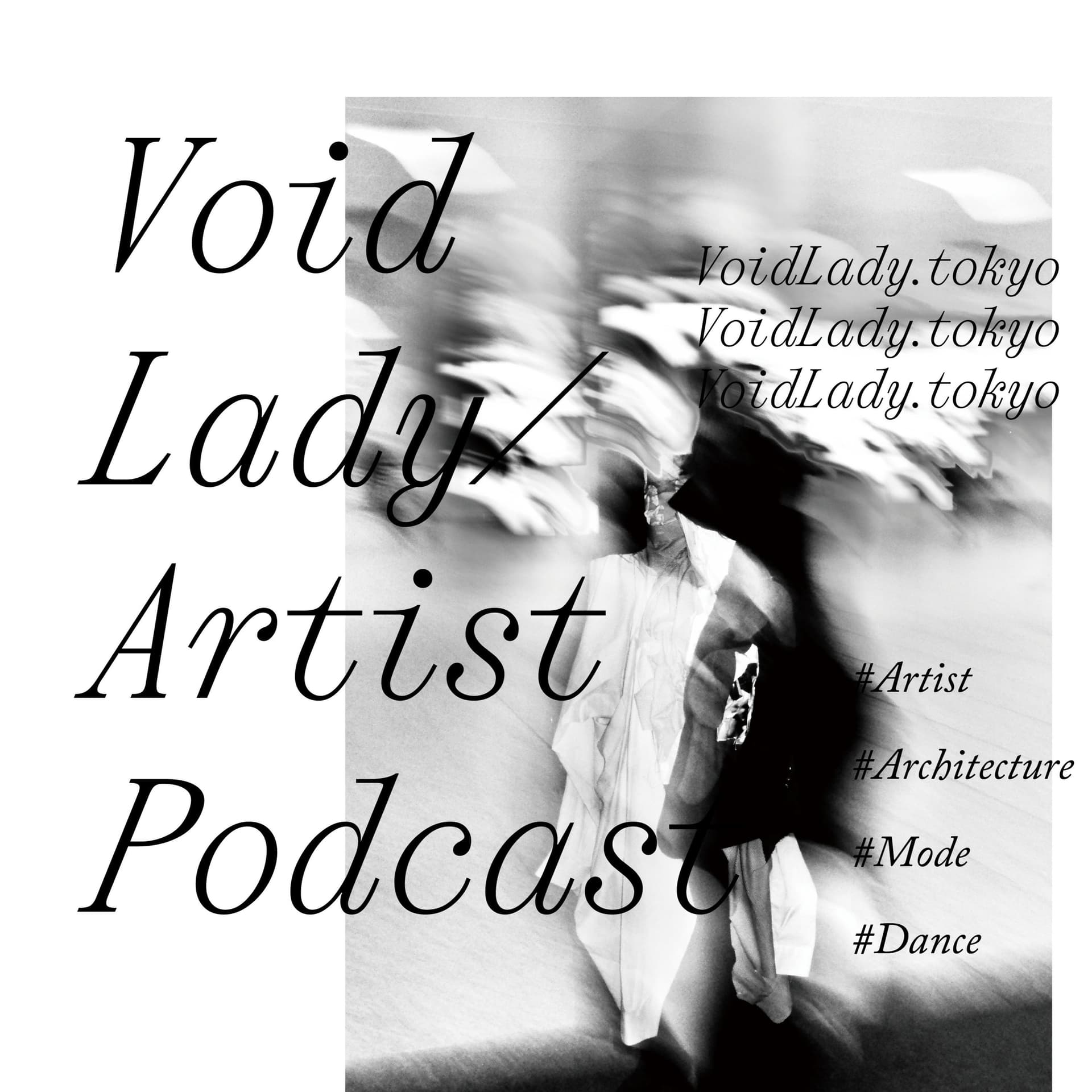 void lady/artist podcast - Podcasts