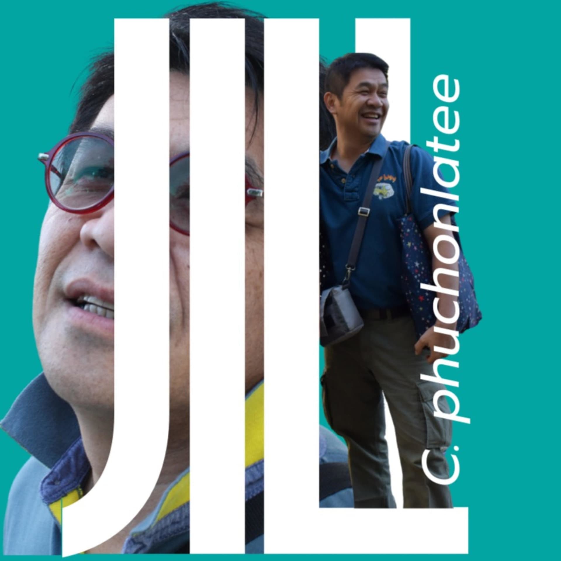 สนทนาธรรมะ ที่ถูกต้อง รวมไว้โดย Phu Chonlatee - Podcasts