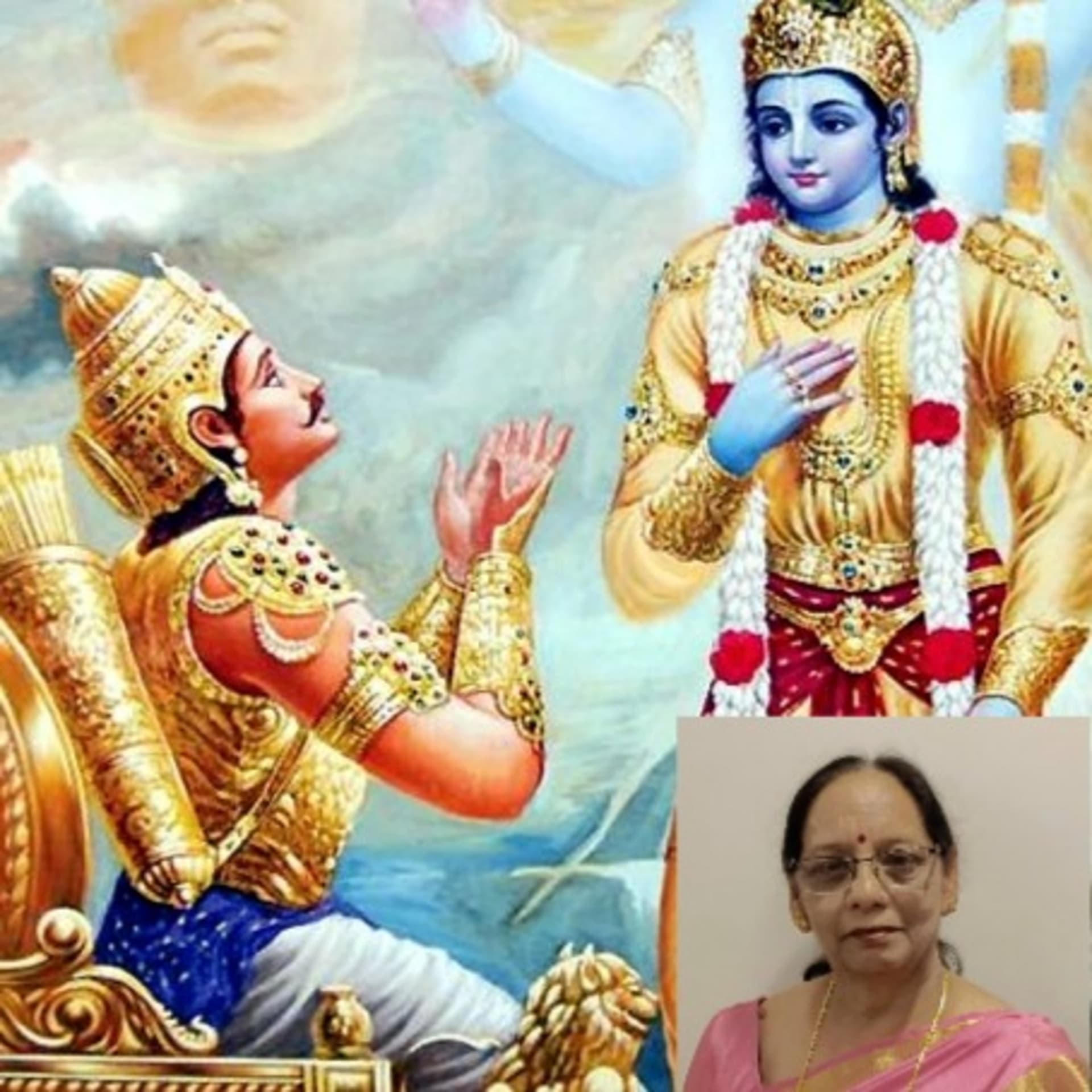 Bhagvad Gita: Knowledge Series - Podcasts