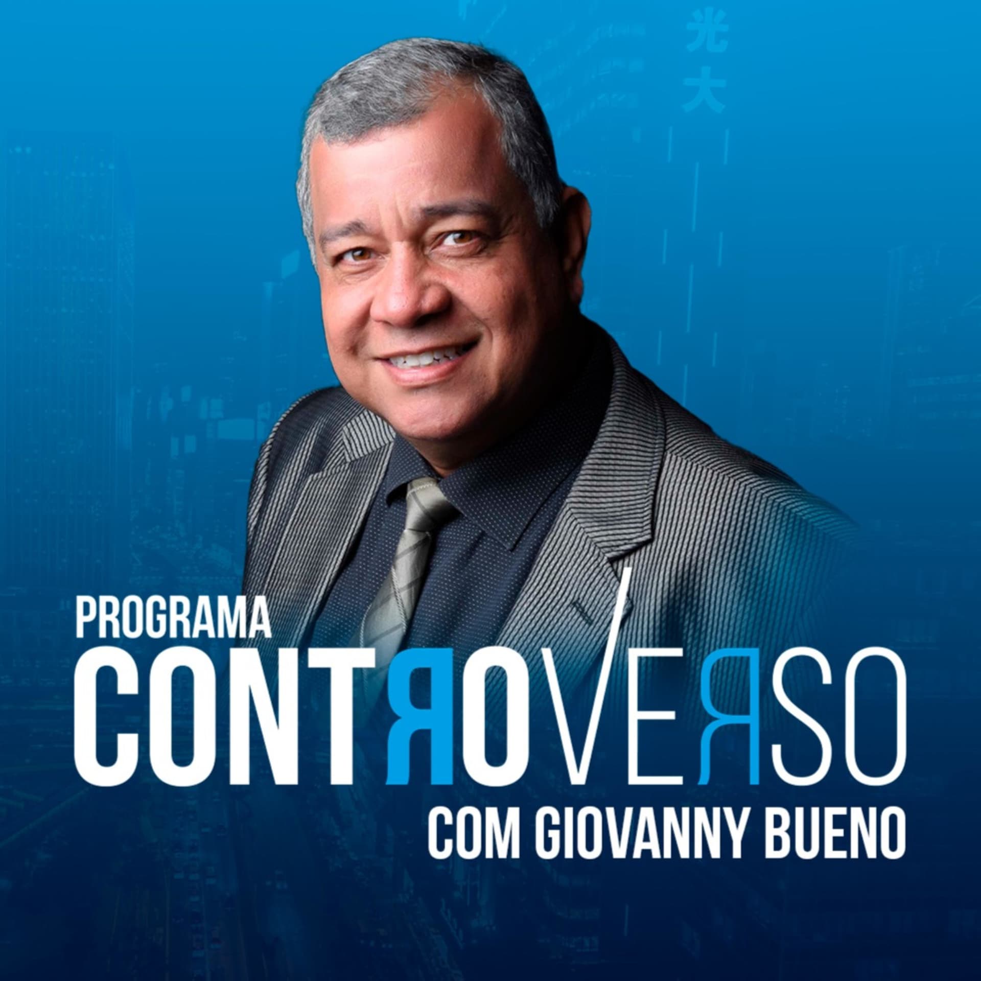 Debate ControVerso - Podcasts