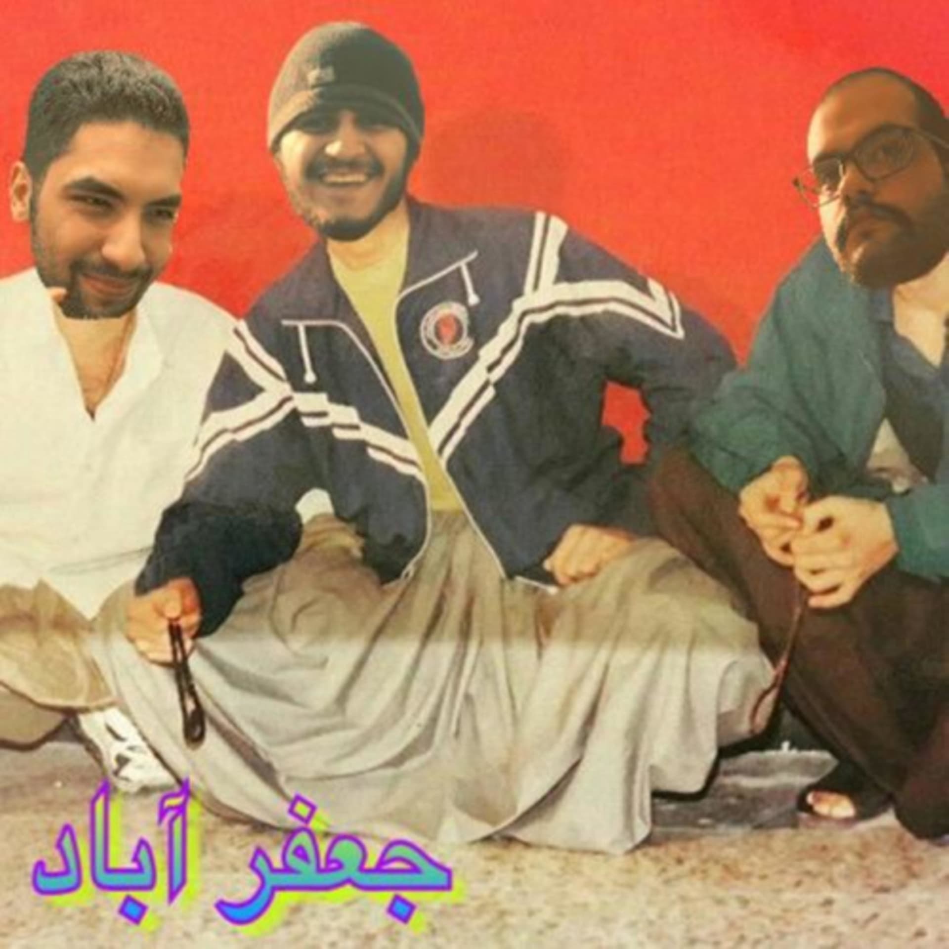 Jafar Abad - Podcasts