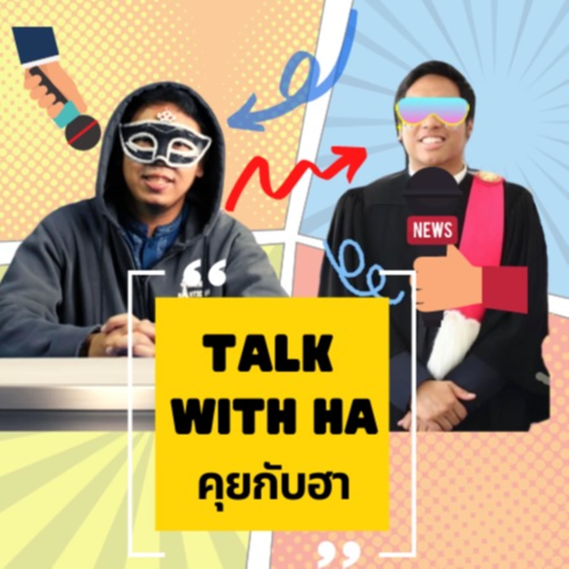 Talk With Ha - Podcasts