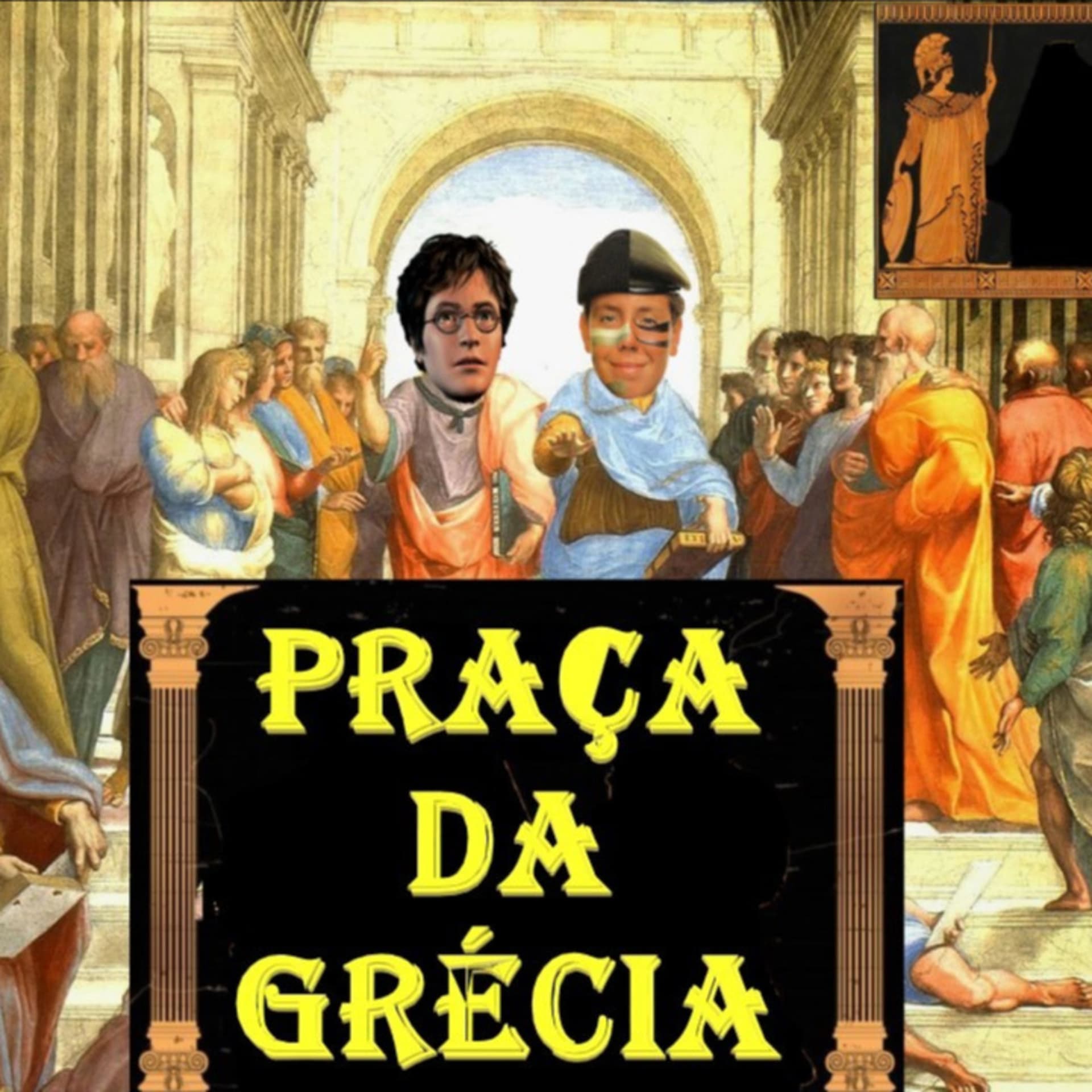 Praça da Grécia