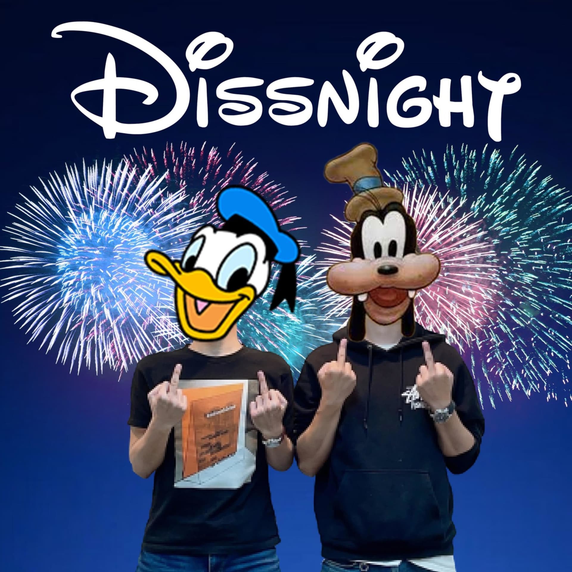 大人敵屎奈-Aldult's Diss Night! - Podcasts