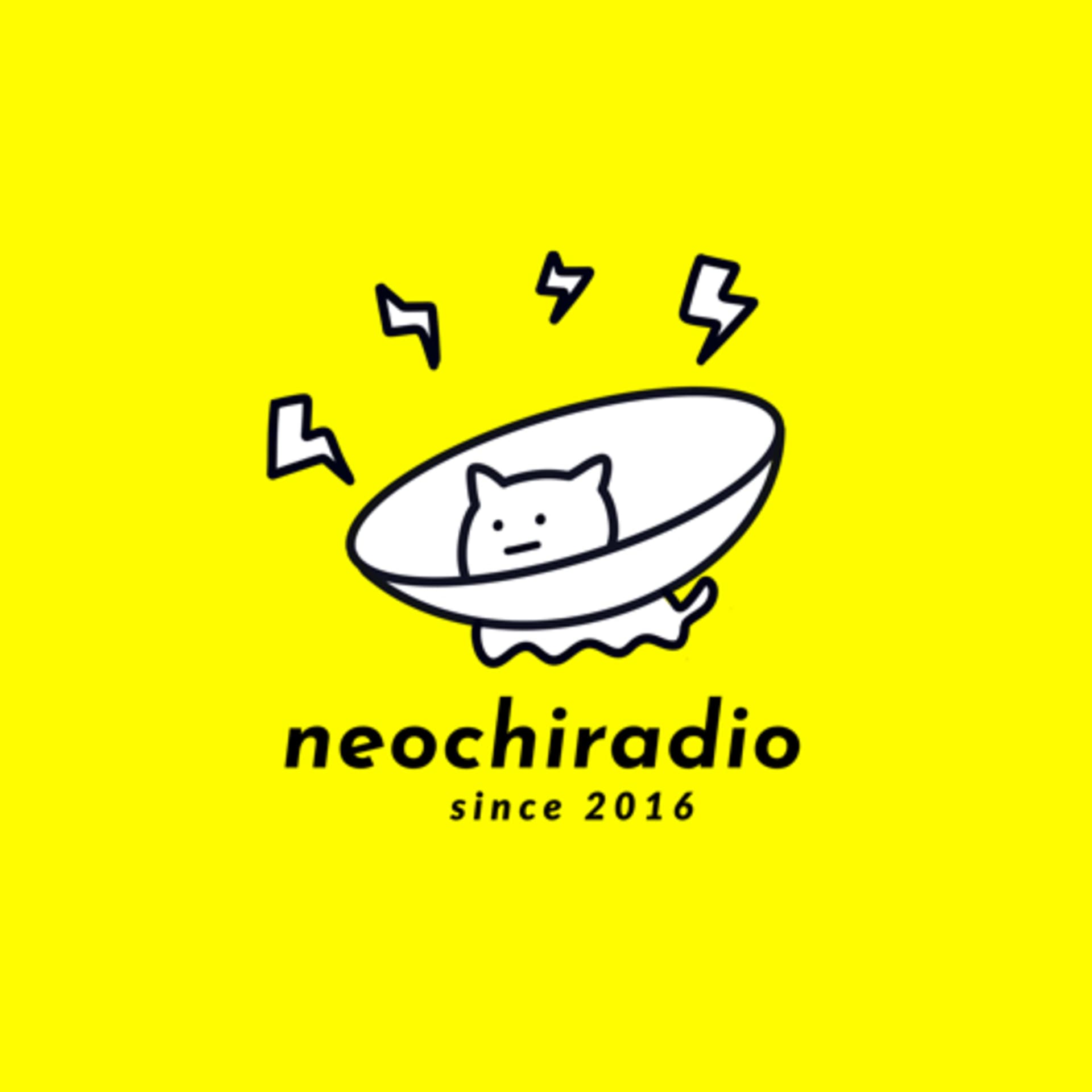 neochiradio - Podcasts
