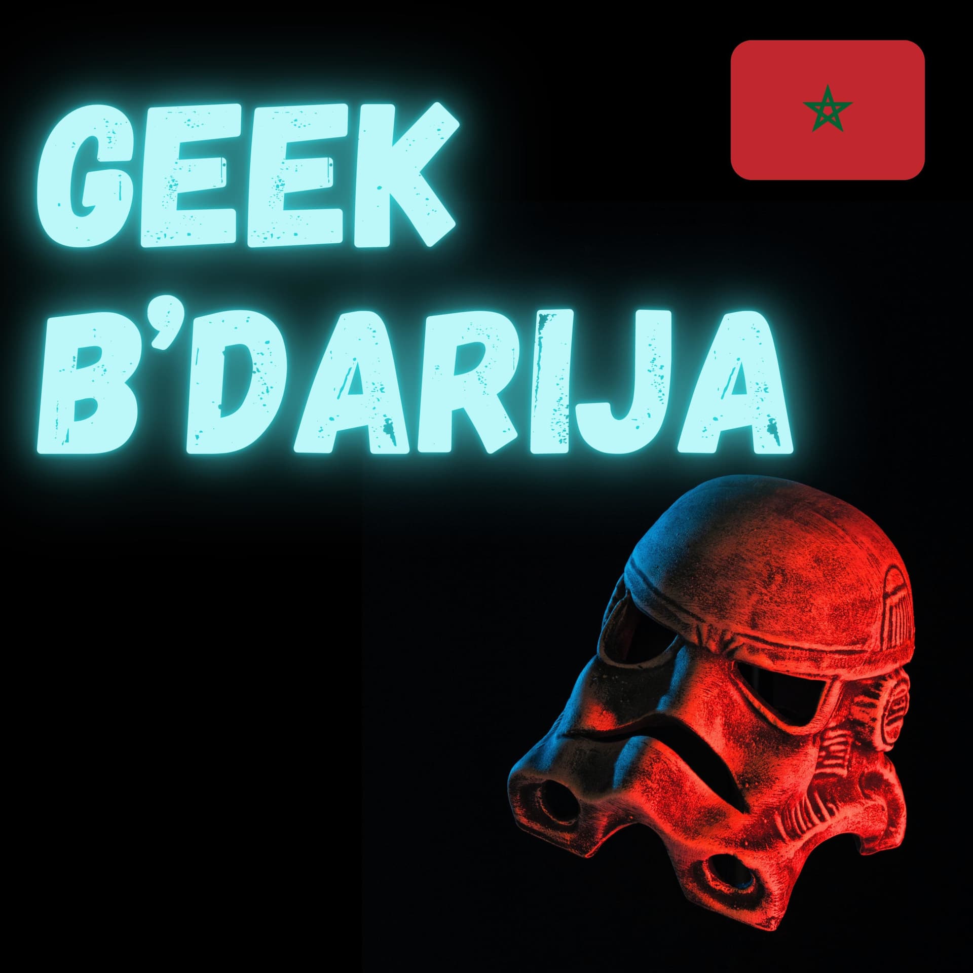 Geek b’darija - Podcasts