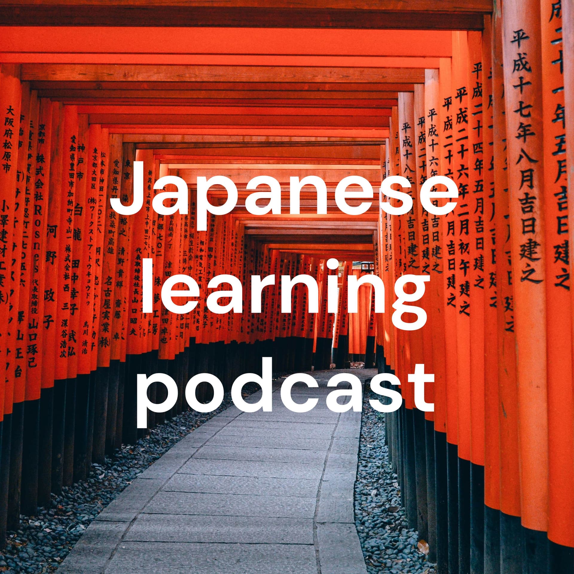 Japanese learning podcast (by Japanese Nihongo Sensei) - Podcasts
