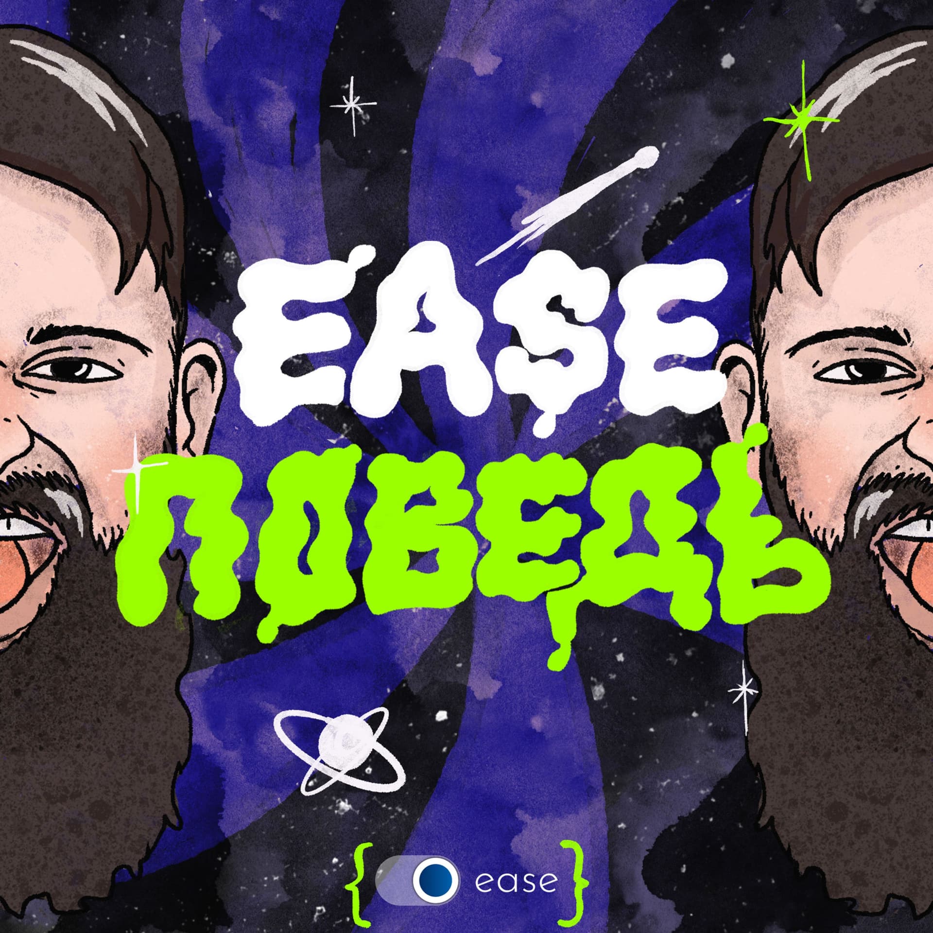 EASEповедь - Podcasts