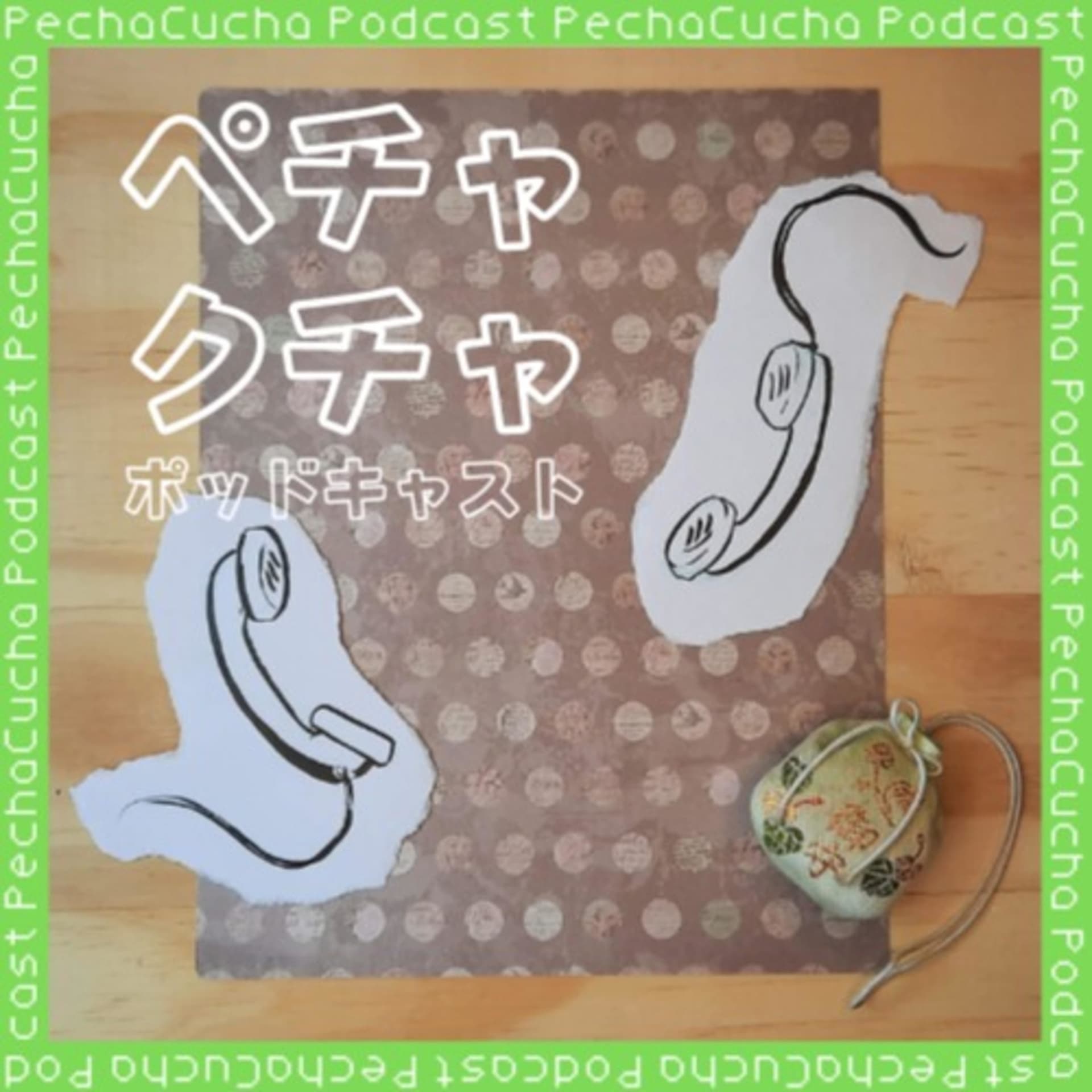 PechaCucha Podcast - Podcasts