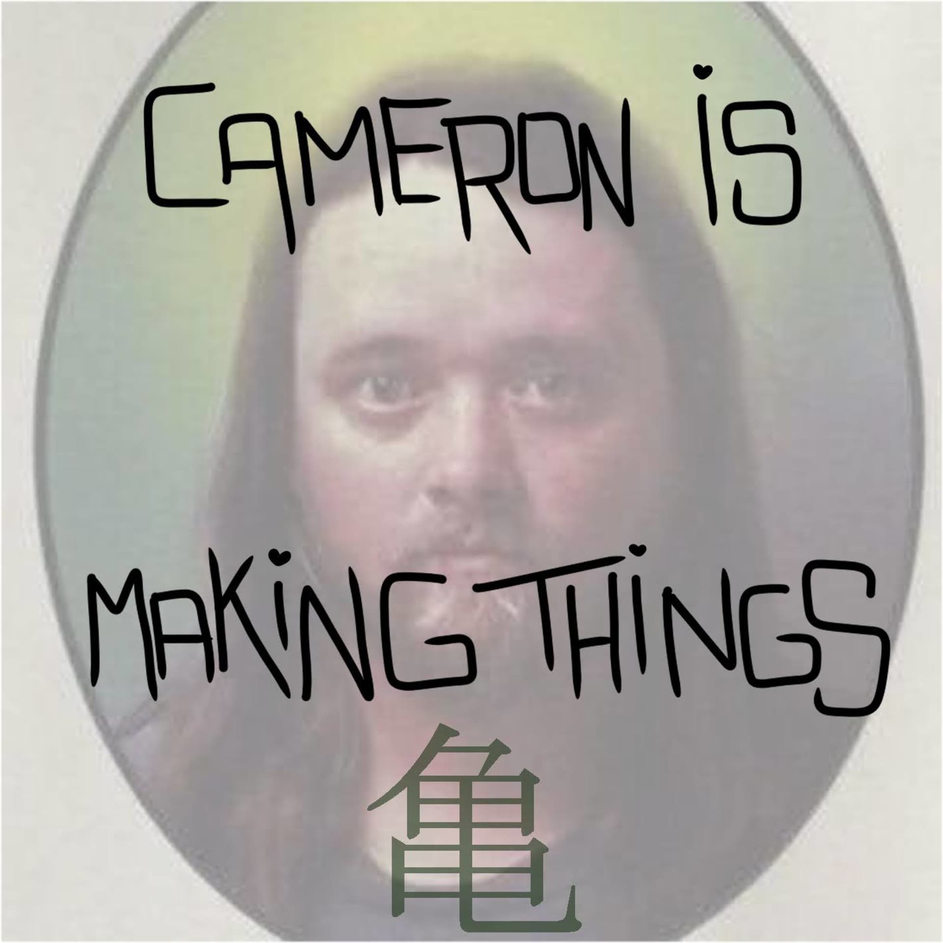 Cameron Radio Archive - Podcasts