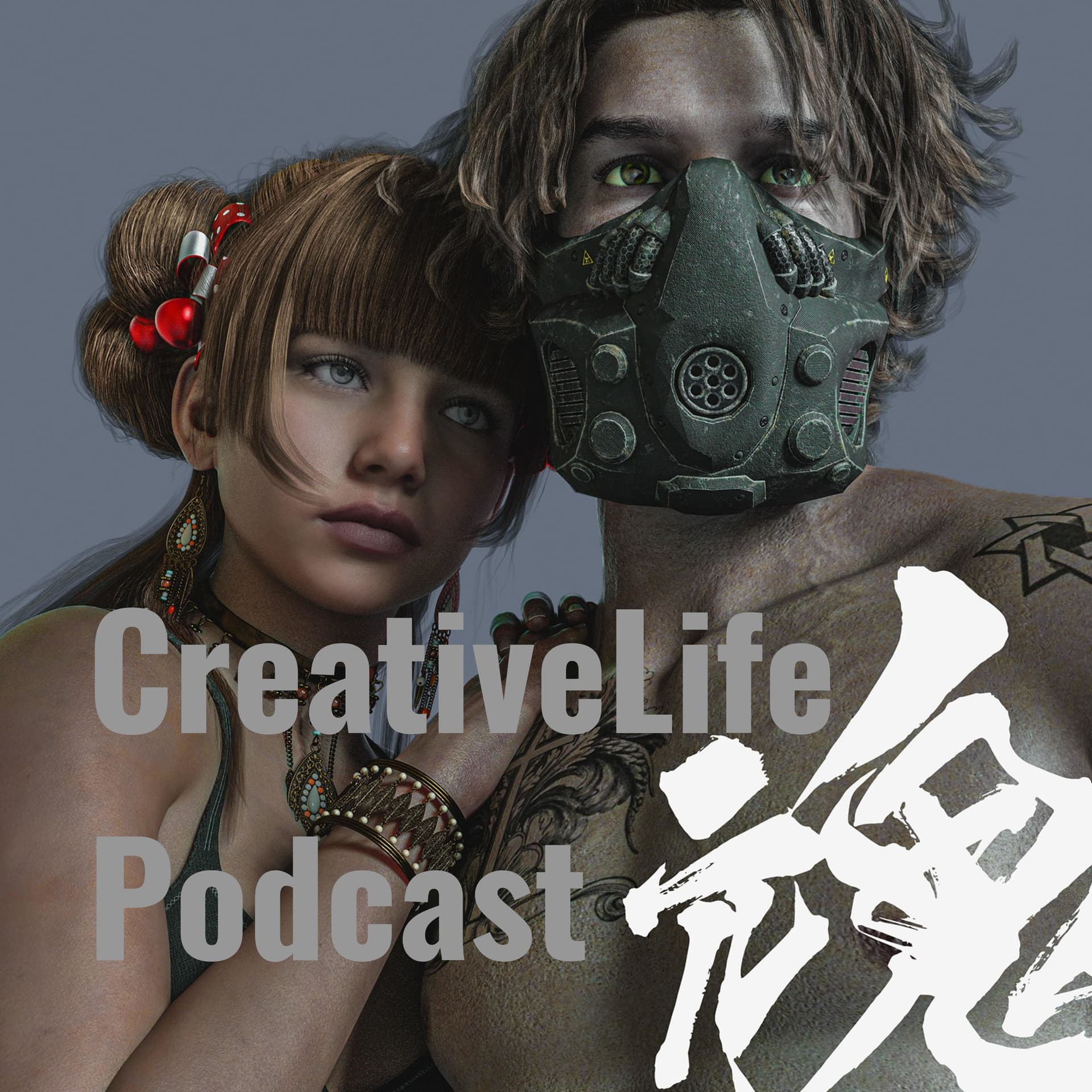 CreativeLife Podcast - Podcasts