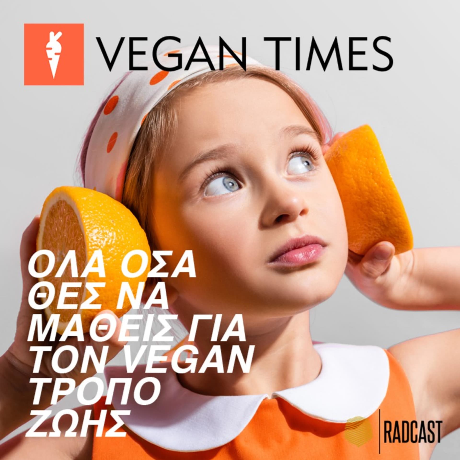 Vegan Times