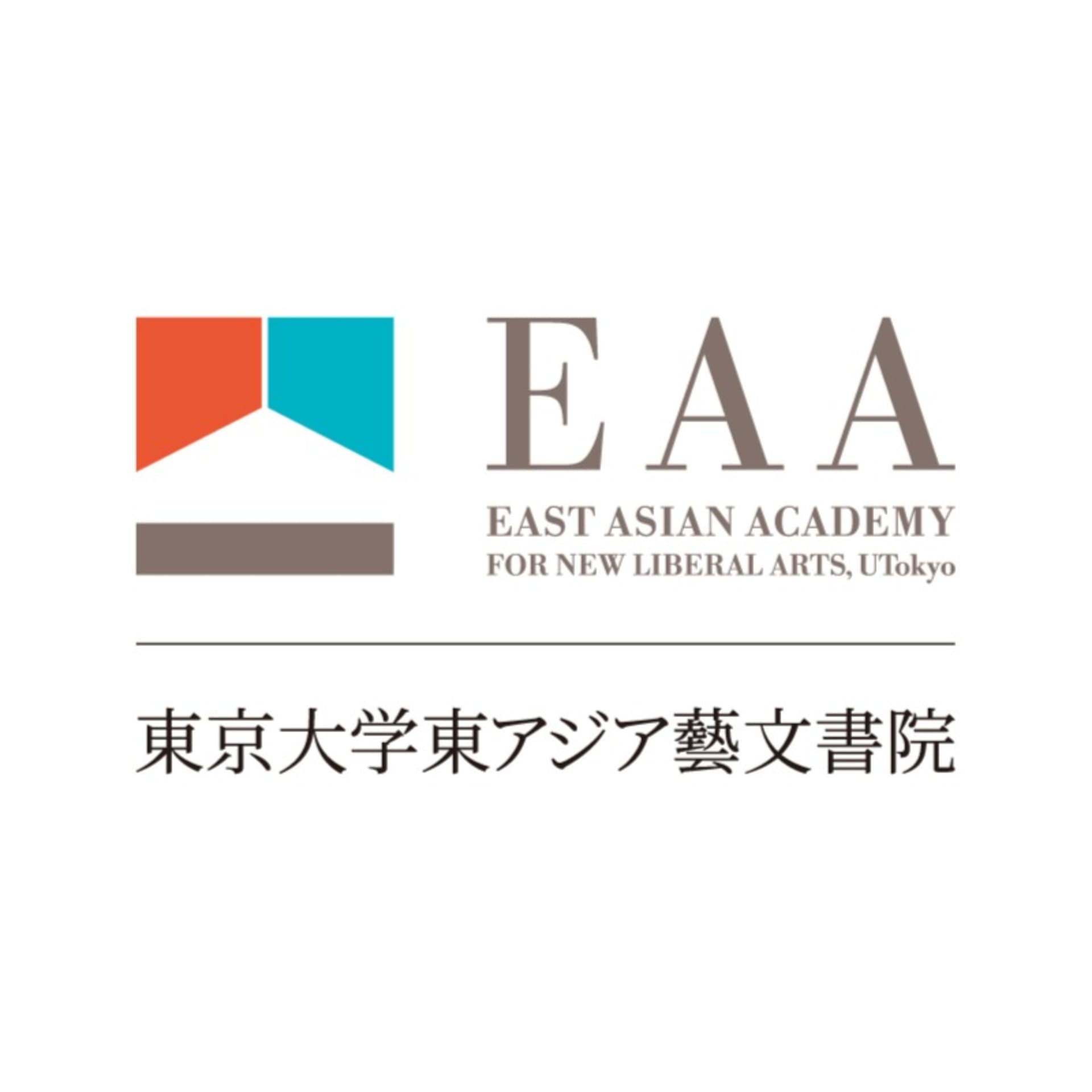 UTokyo EAA - 東京大学東アジア藝文書院 - Podcasts