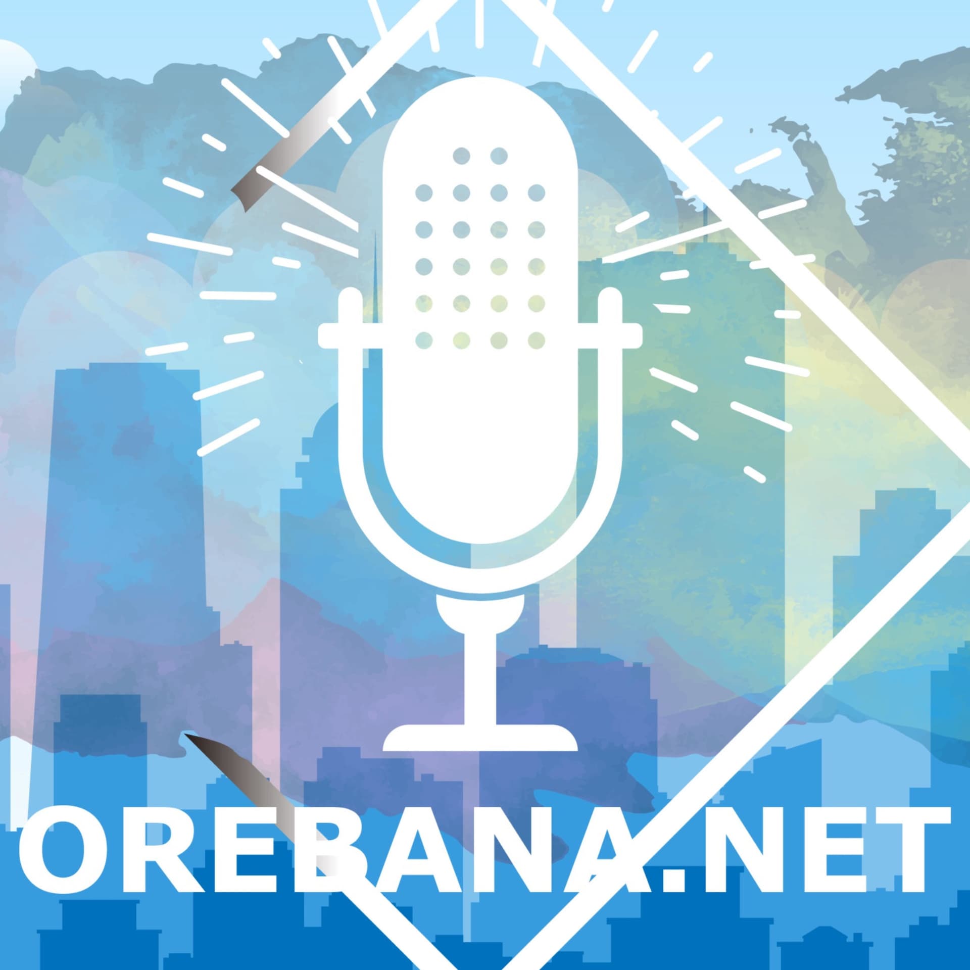 俺話! - Podcasts