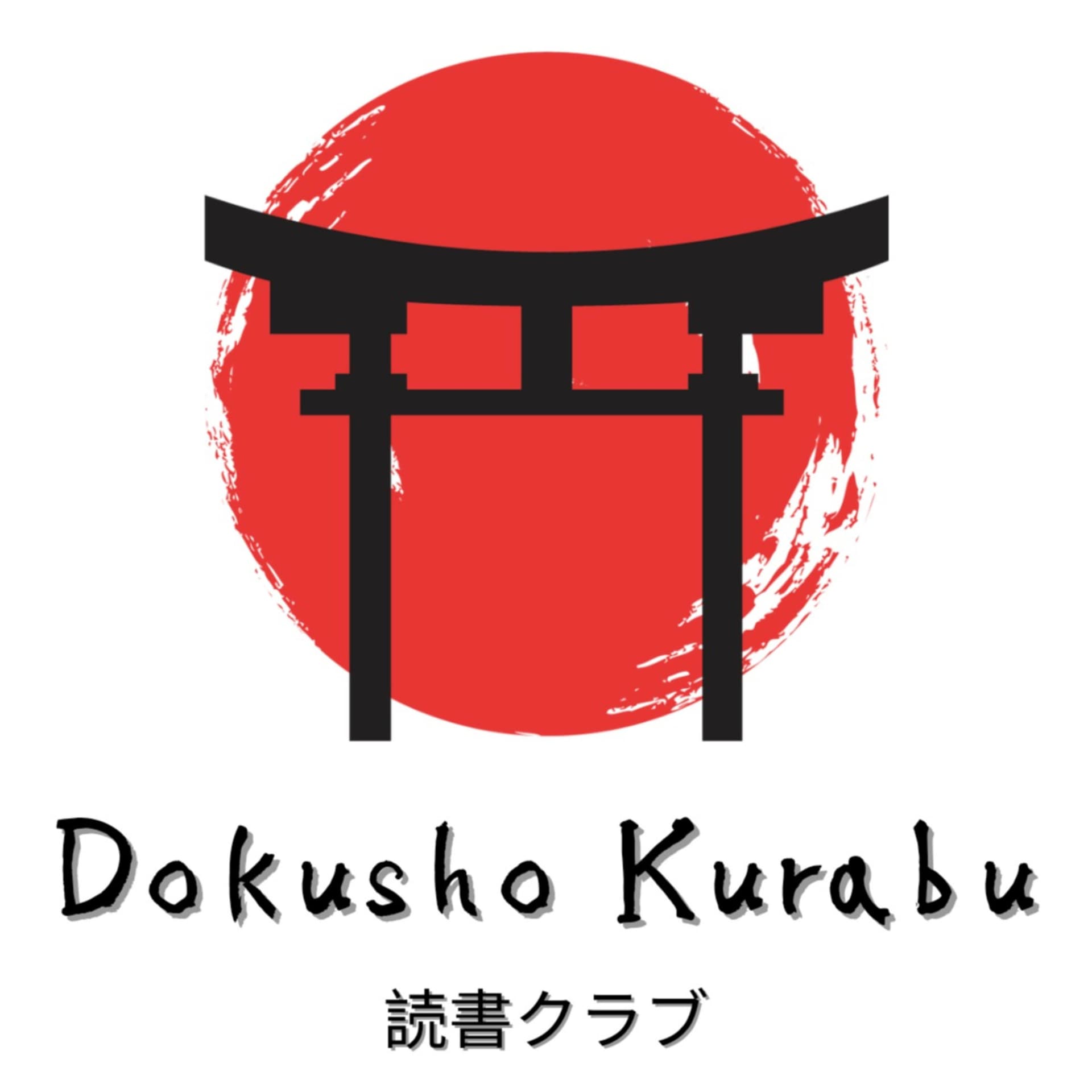 Dokusho Kurabu - Podcasts