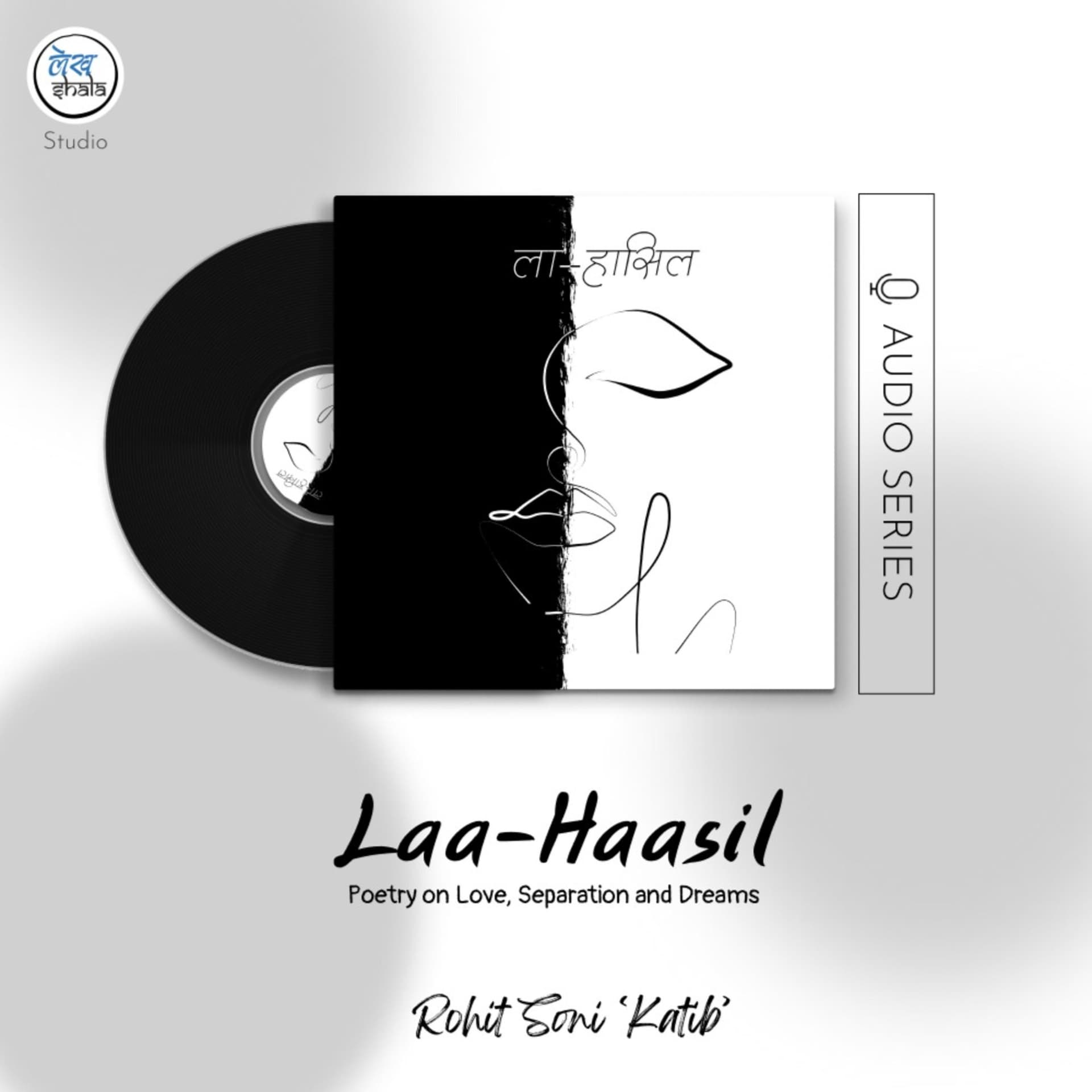 Laa Haasil | ला-हासिल - Podcasts