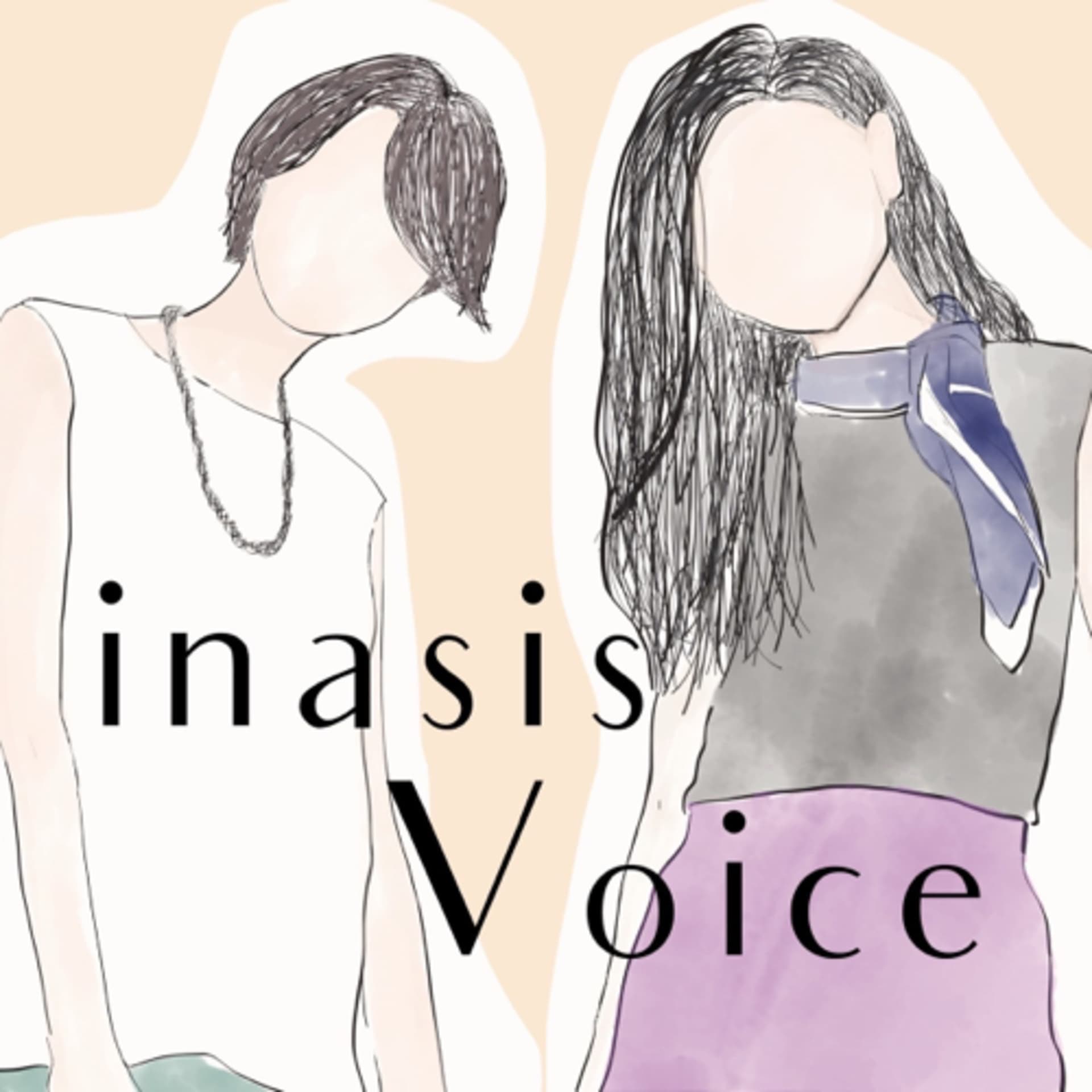 90年代生まれの姉妹で語るinasis voice 【洋楽紹介etc..】 - Podcasts