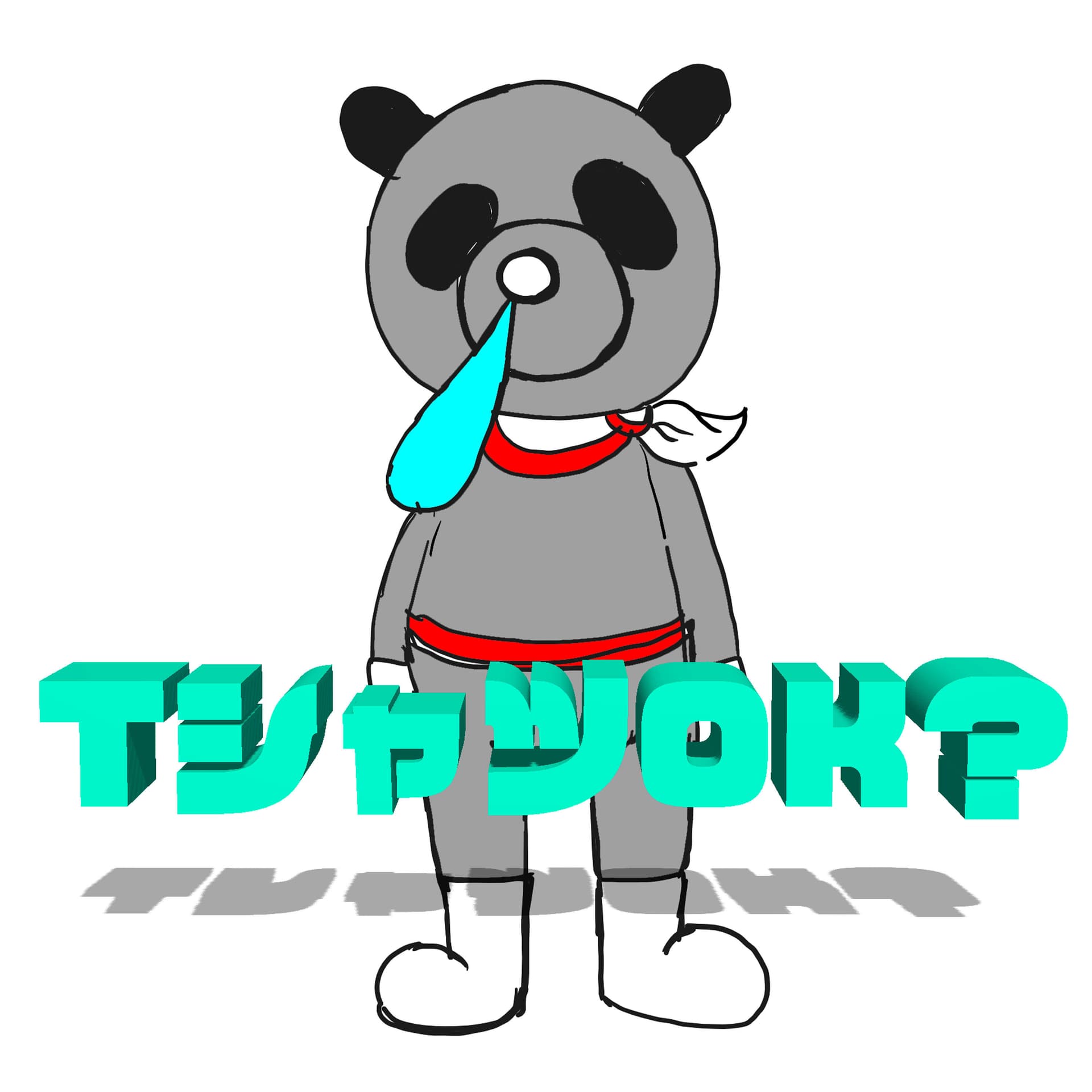 MTRの「今日、Tシャツでもいいですか?」 - Podcasts